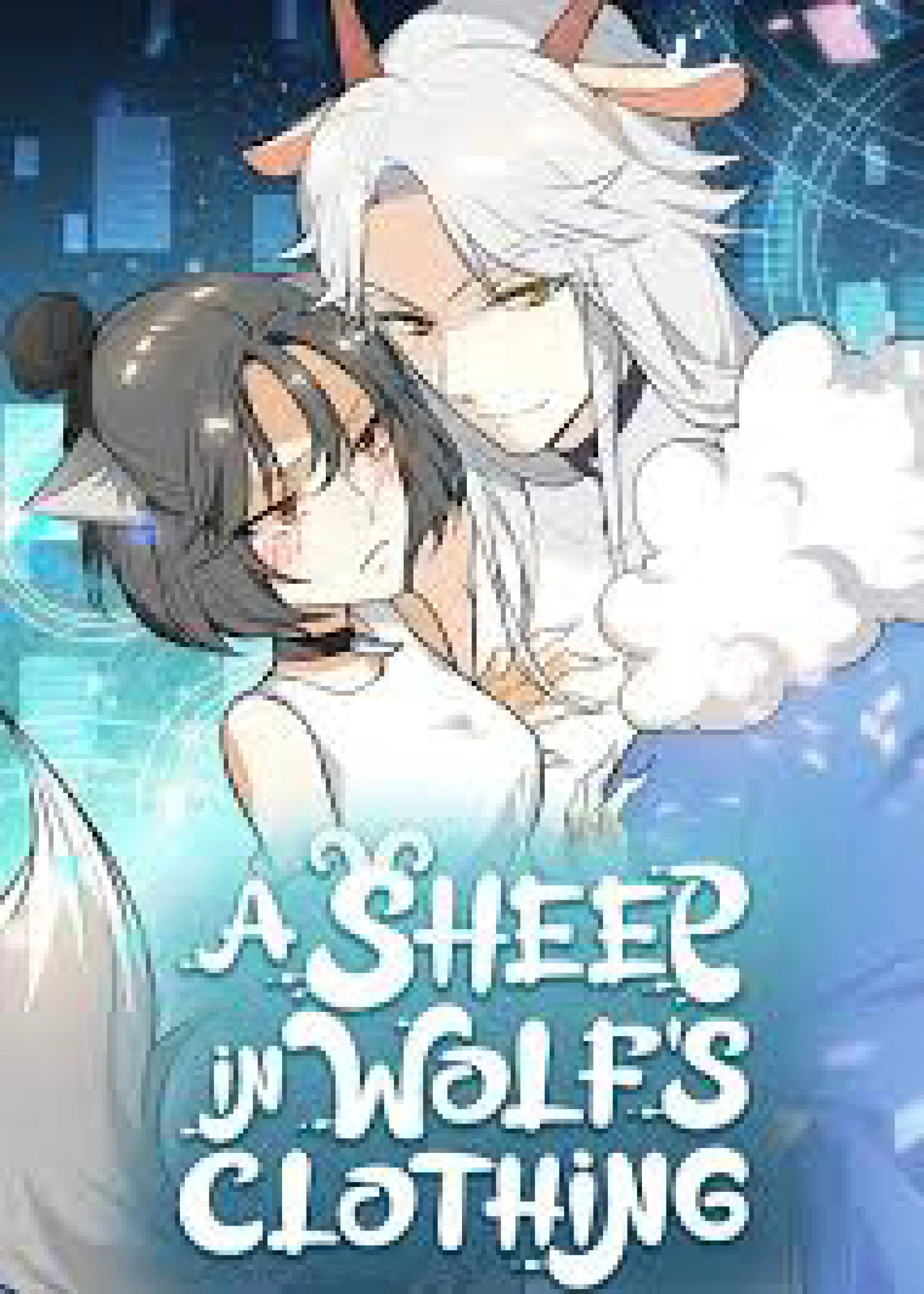 a sheep in wolf's clothing 披着狼皮的羊