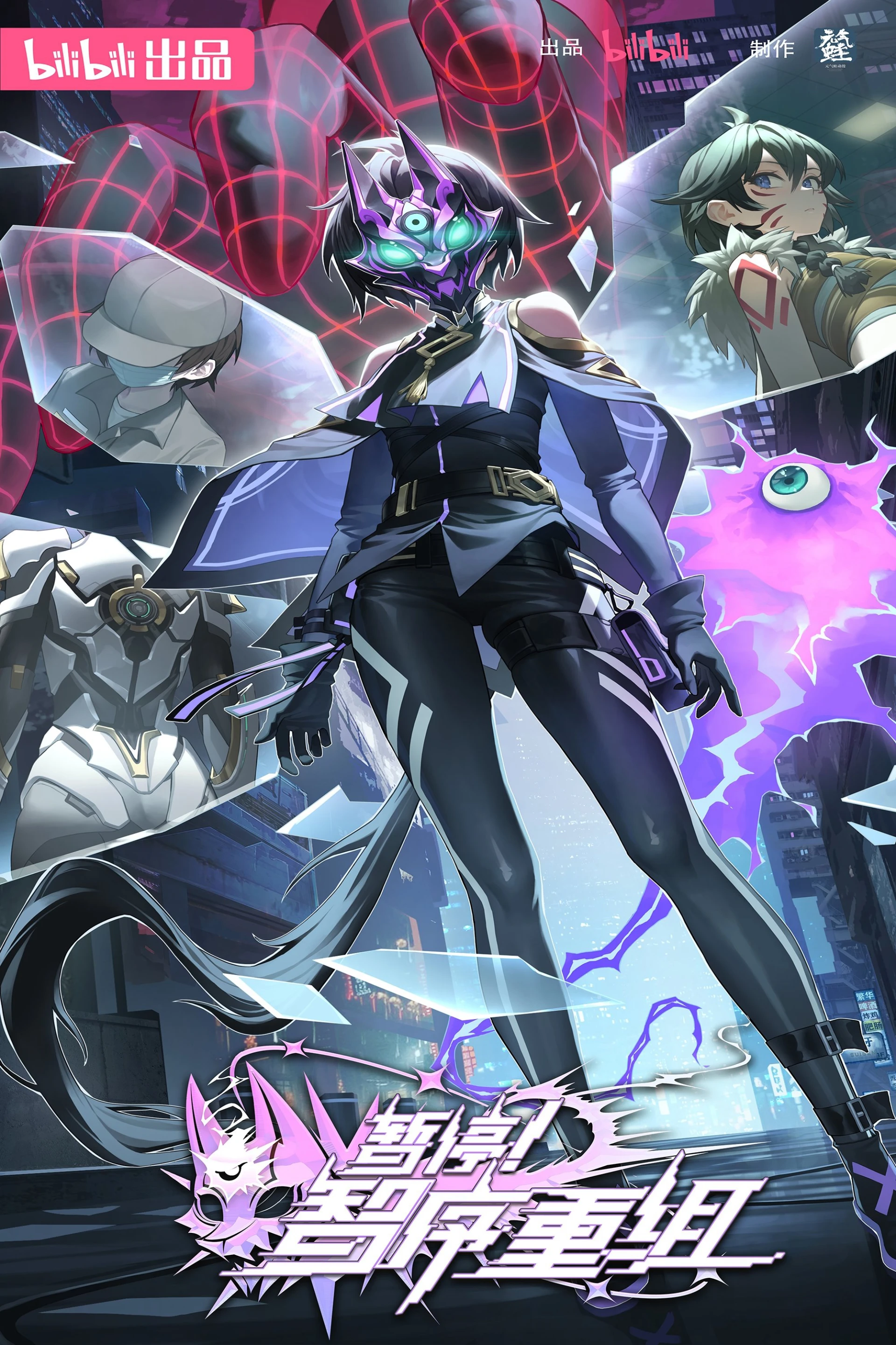 A War between Humans and AI A War between Humans and AI