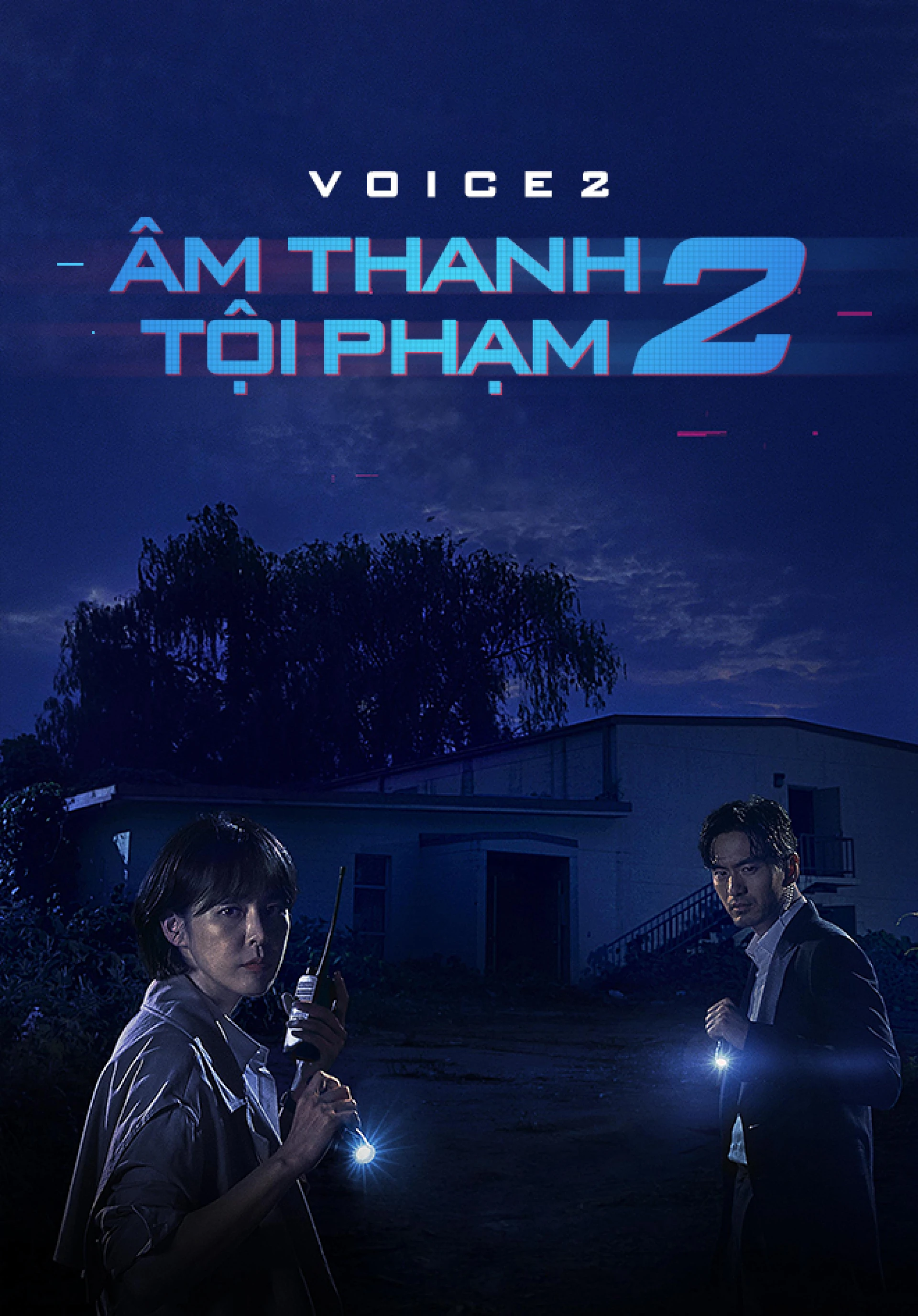 Âm Thanh Tội Phạm 2 Voice 2