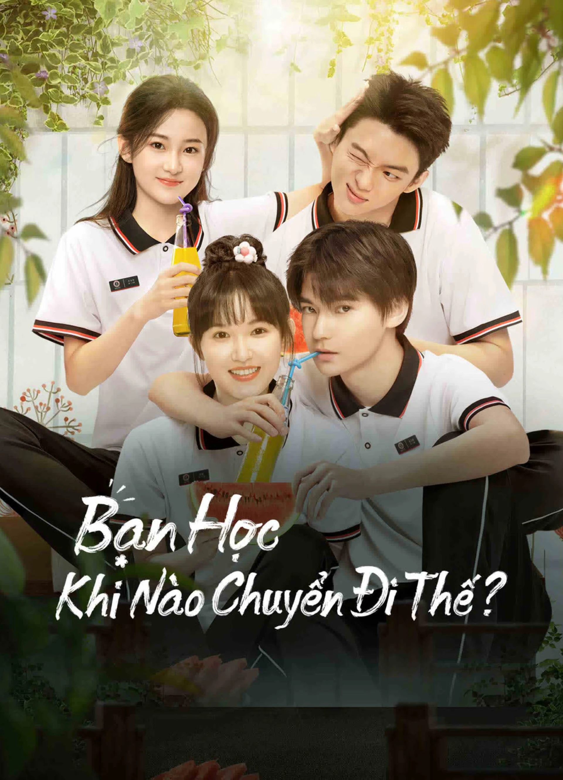 Bạn Học, Khi Nào Chuyển Đi Thế? My Annoying Roommate