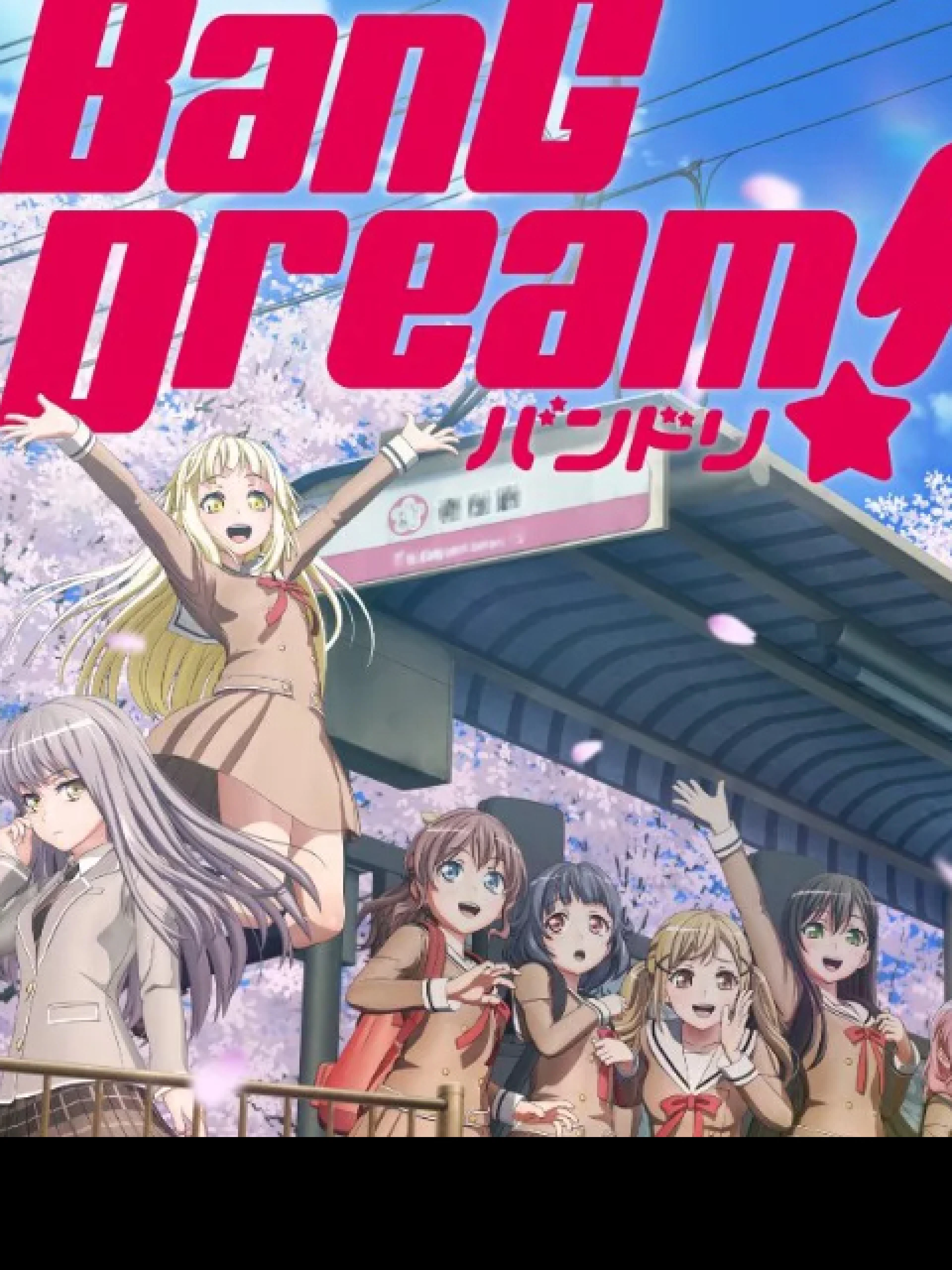 BanG Dream! 3 BanG Dream! Season 3