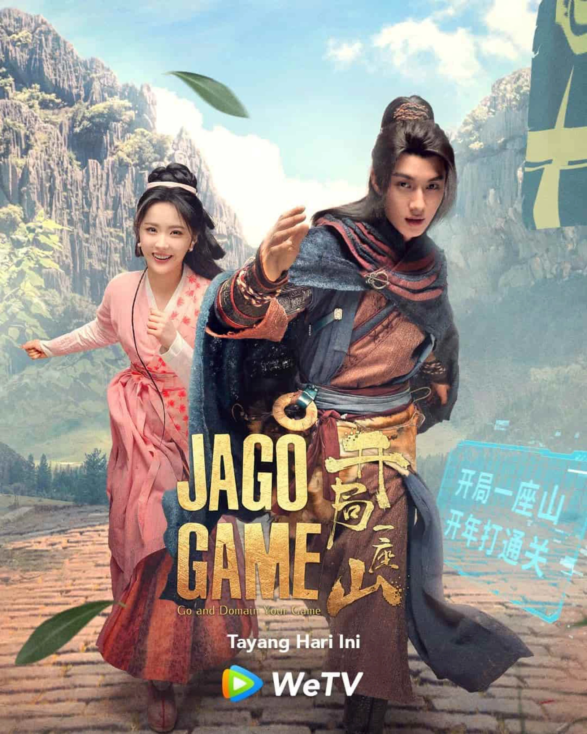 Bắt Đầu Với Một Ngọn Núi Go and Domain Your Game