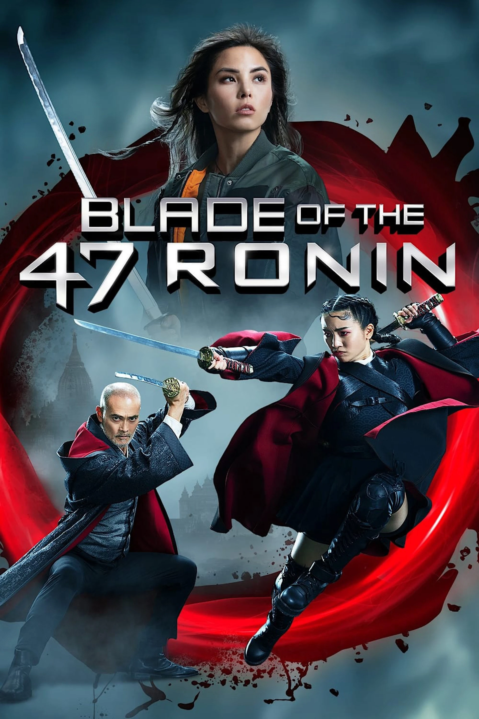 Blade of the 47 Ronin Blade of the 47 Ronin