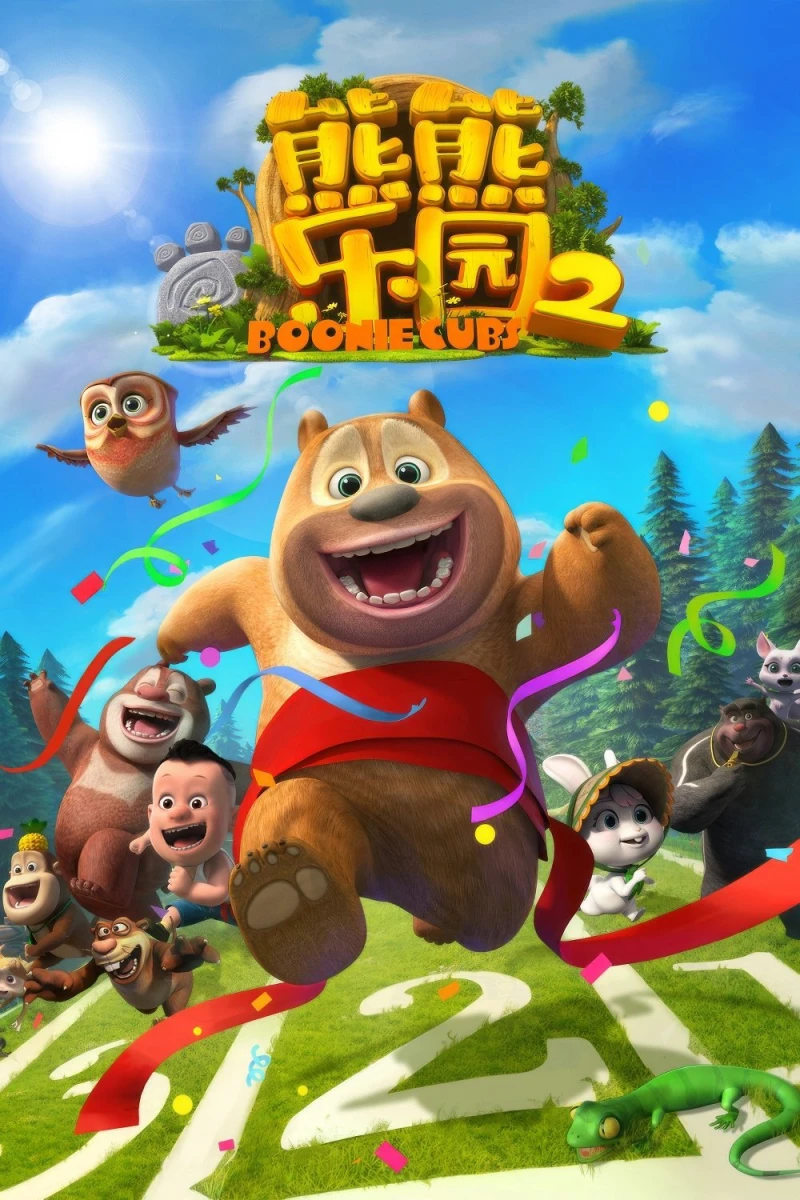 Boonie Những Chú Gấu Tí Hon (Phần 2) Boonie Cubs (Season 2)