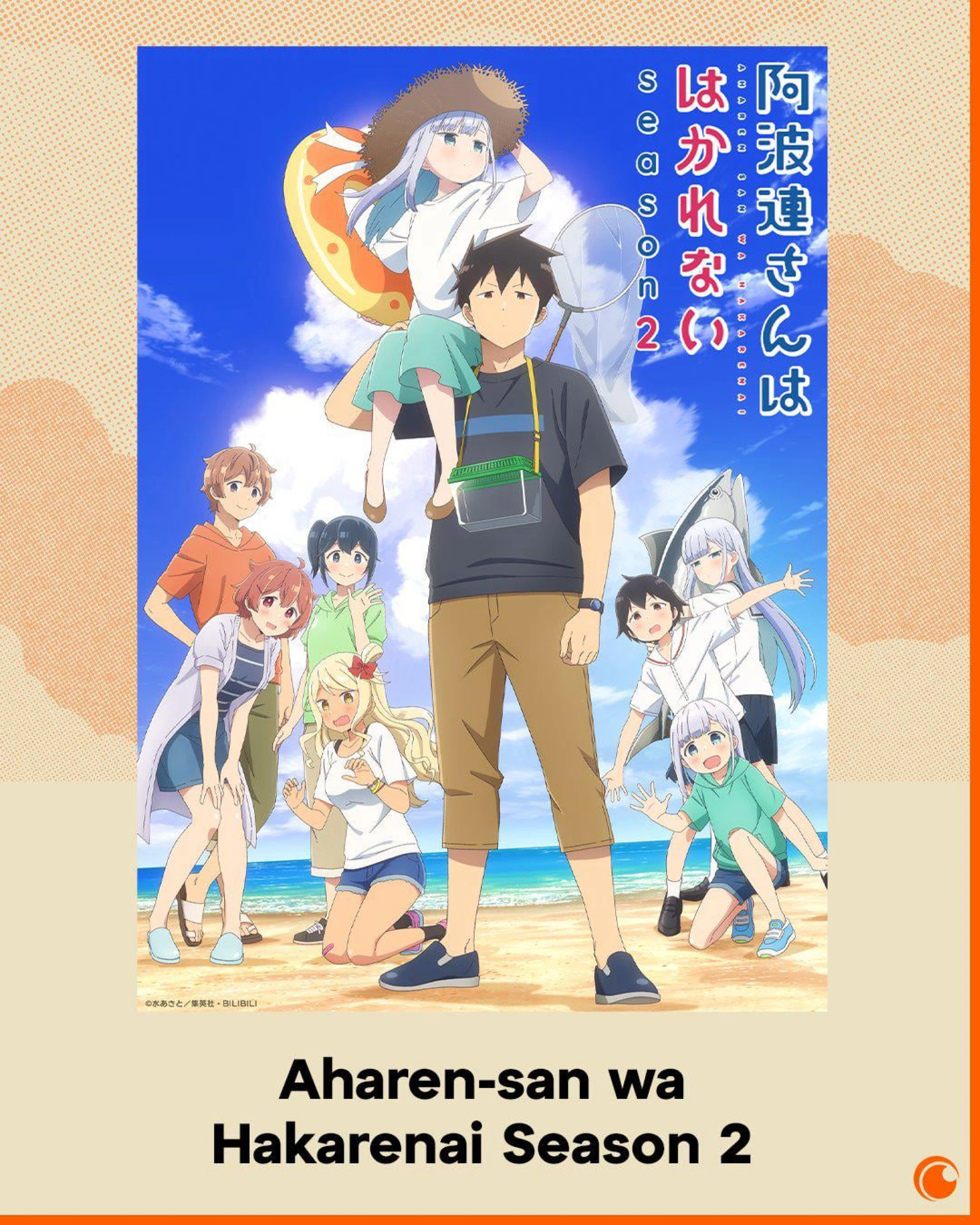 Chẳng Thể Lý Giải Nổi Aharen-san Mùa 2 Aharen-san wa Hakarenai 2