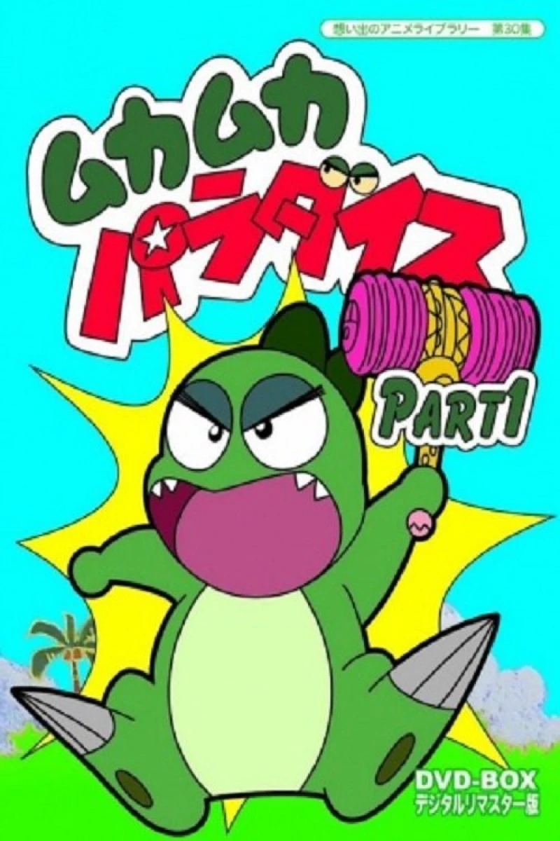 Chú Khủng Long Con Ham Ăn Muka Muka Paradise