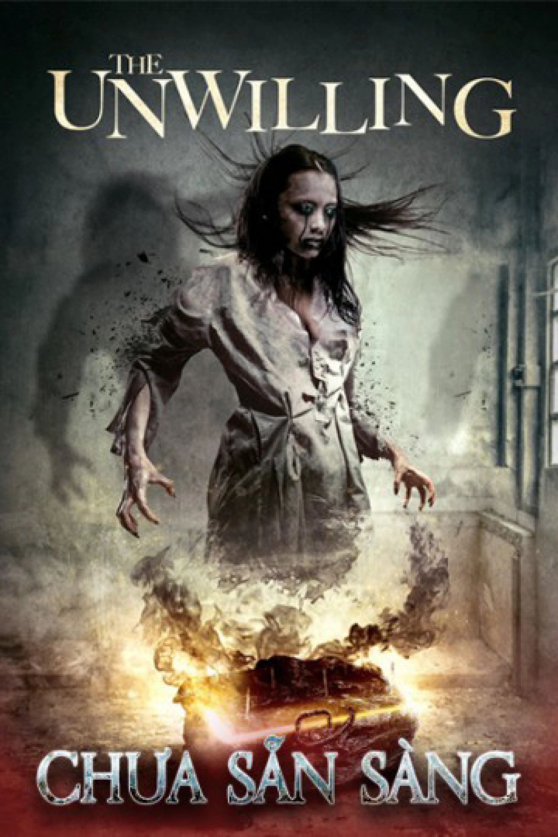 Chưa Sẵn Sàng Unwilling