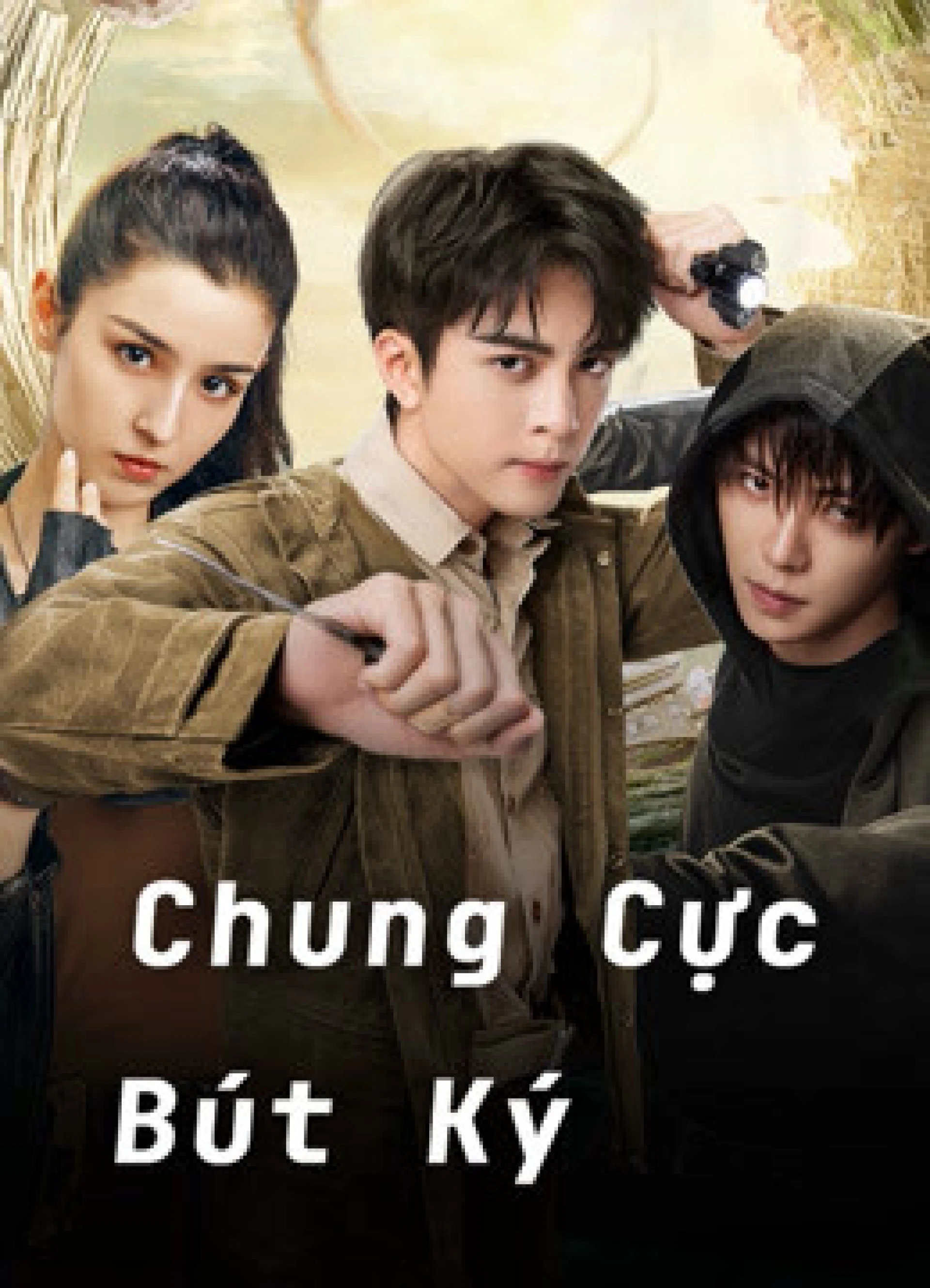 Chung Cực Bút Ký Ultimate Note