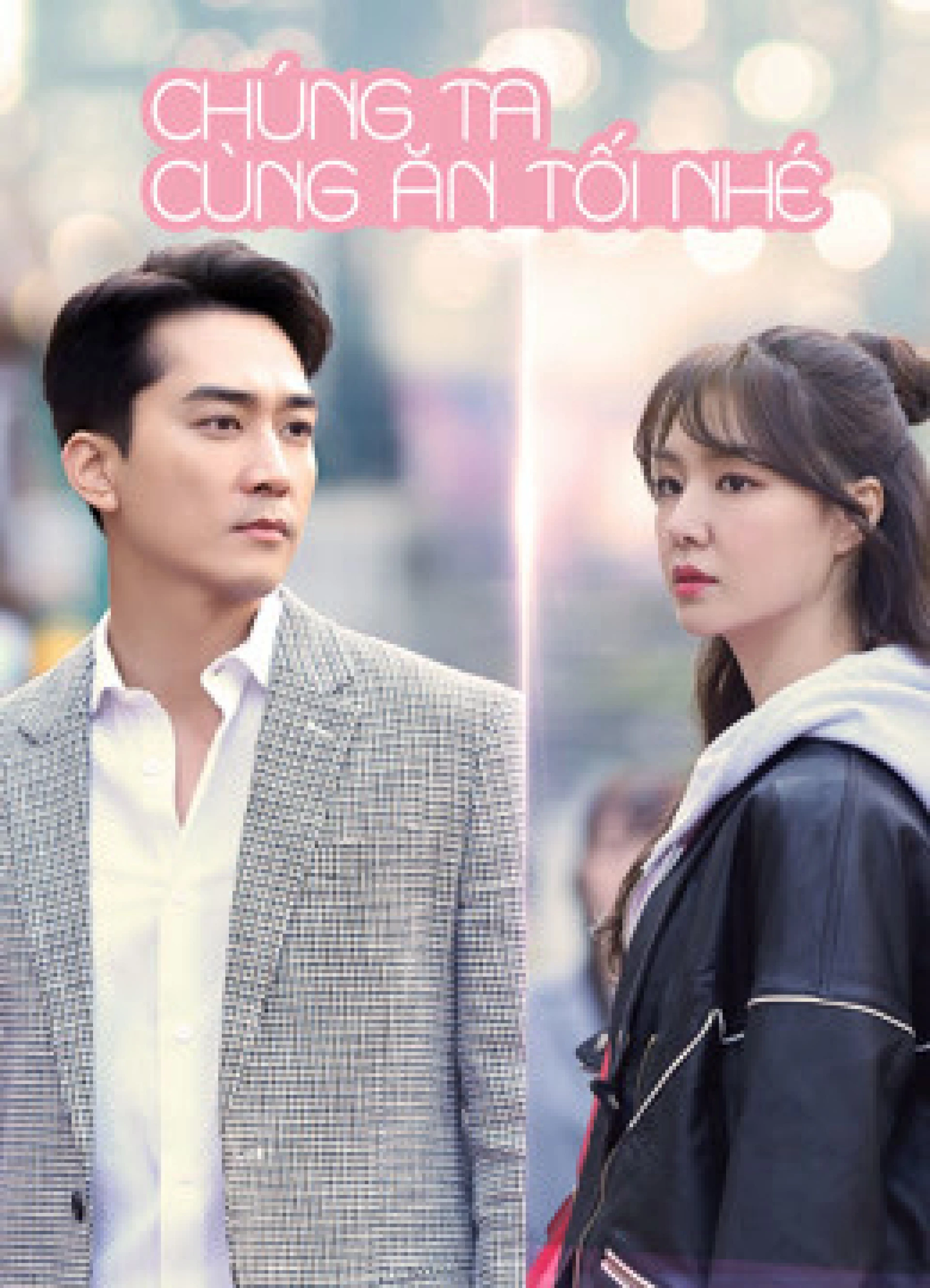 Chúng Ta Cùng Ăn Tối Nhé? Dinner Mate