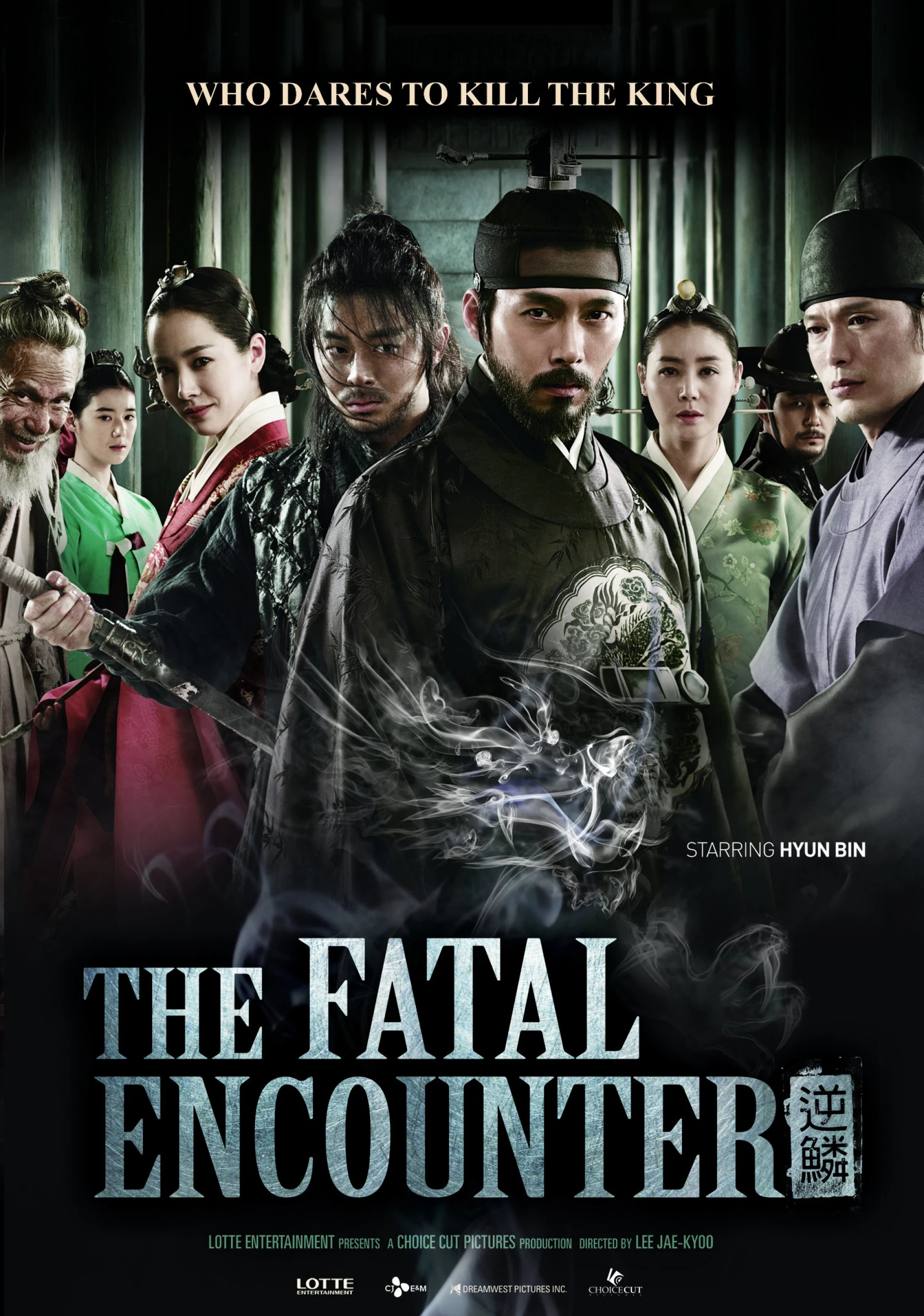 Cuồng Nộ Bá Vương The Fatal Encounter