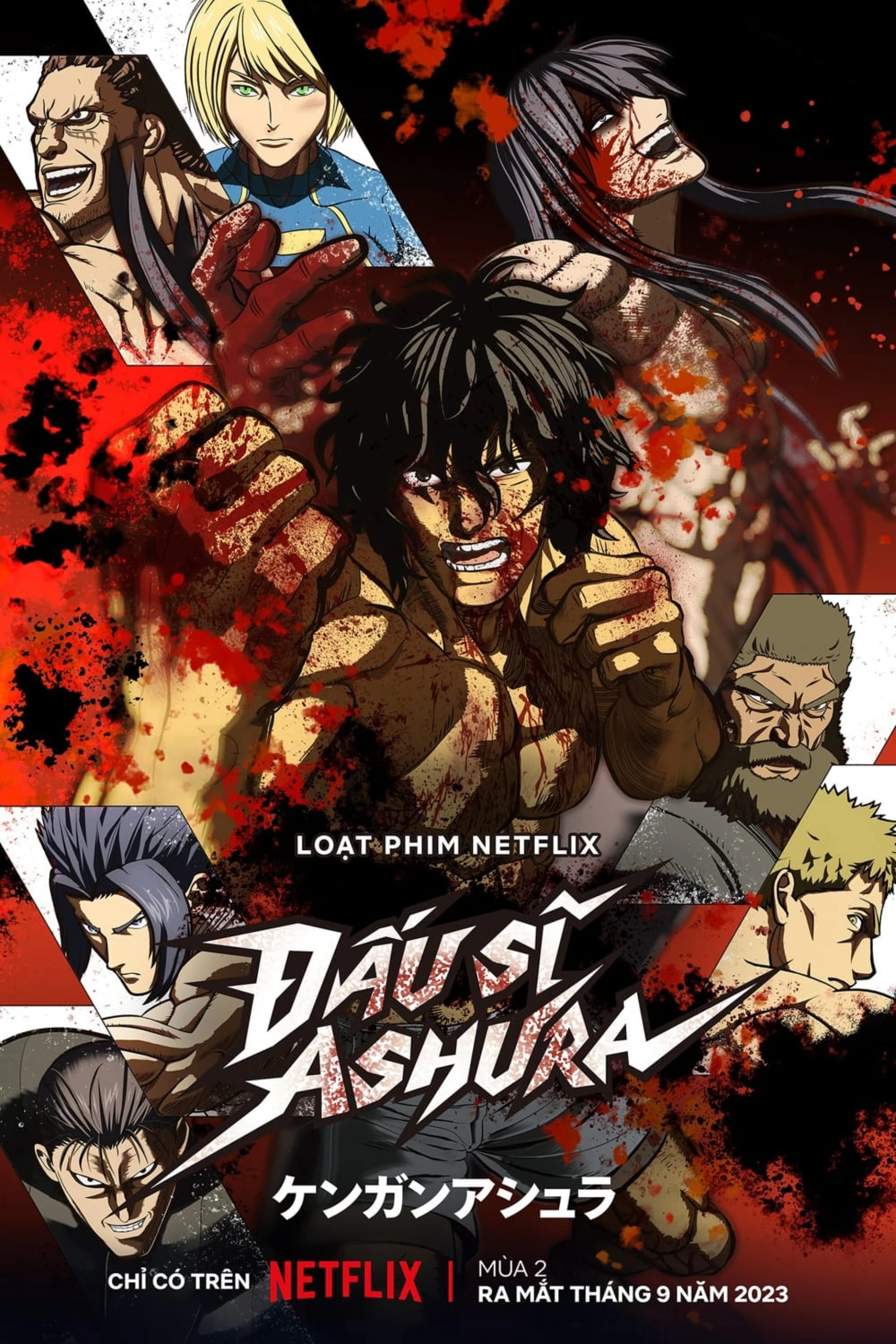 Đấu sĩ Ashura (Phần 4) KENGAN ASHURA Season 2 cour 2