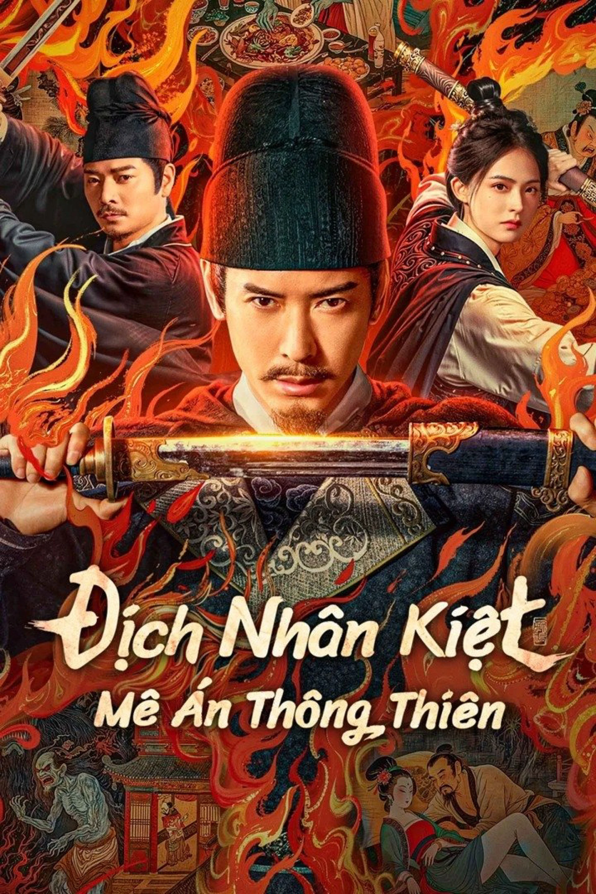 Địch Nhân Kiệt: Mê Án Thông Thiên Detective Dee: The Celestial Mystery
