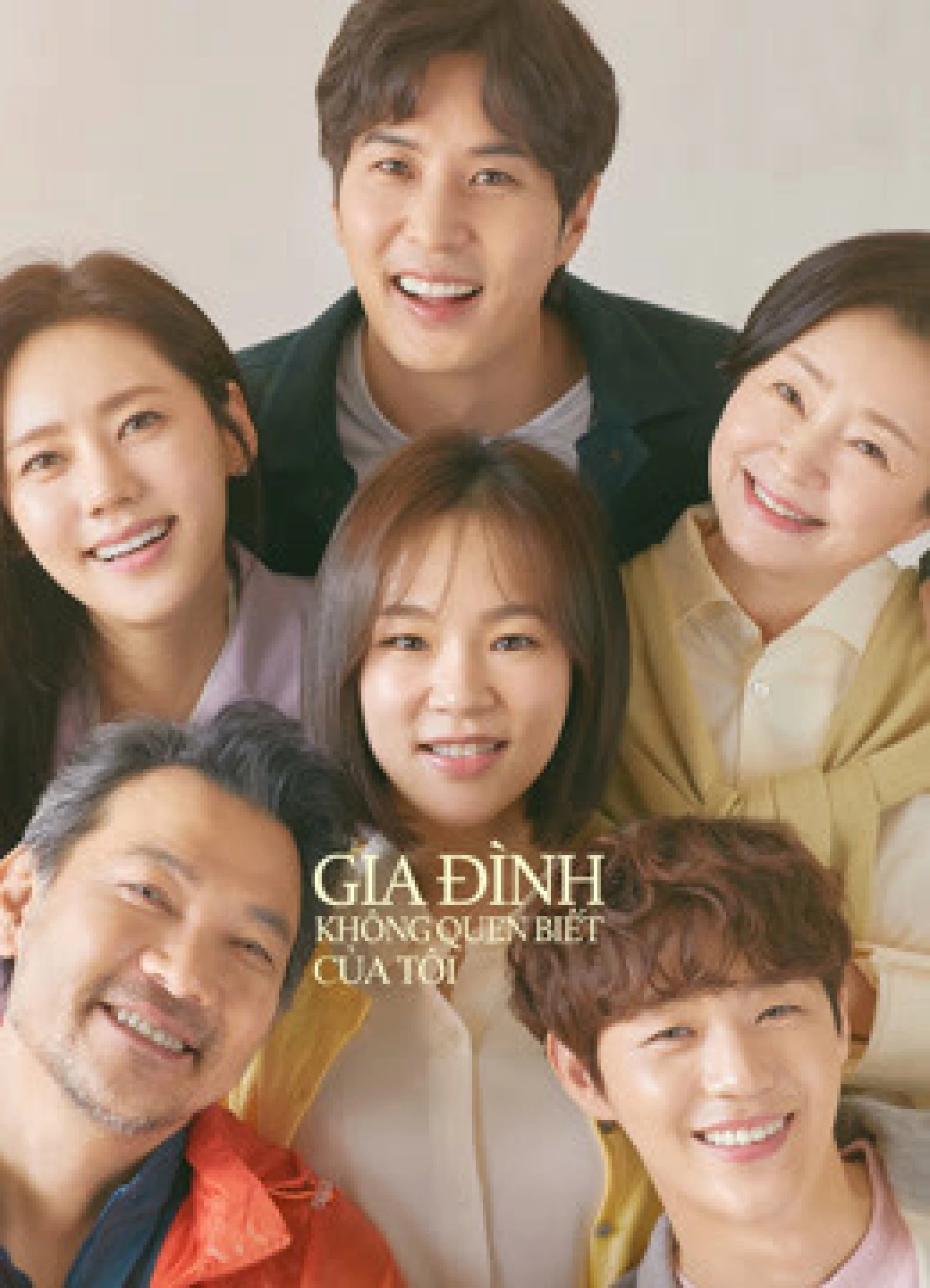 Gia Đình Không Quen Biết Của Tôi My Unfamiliar Family
