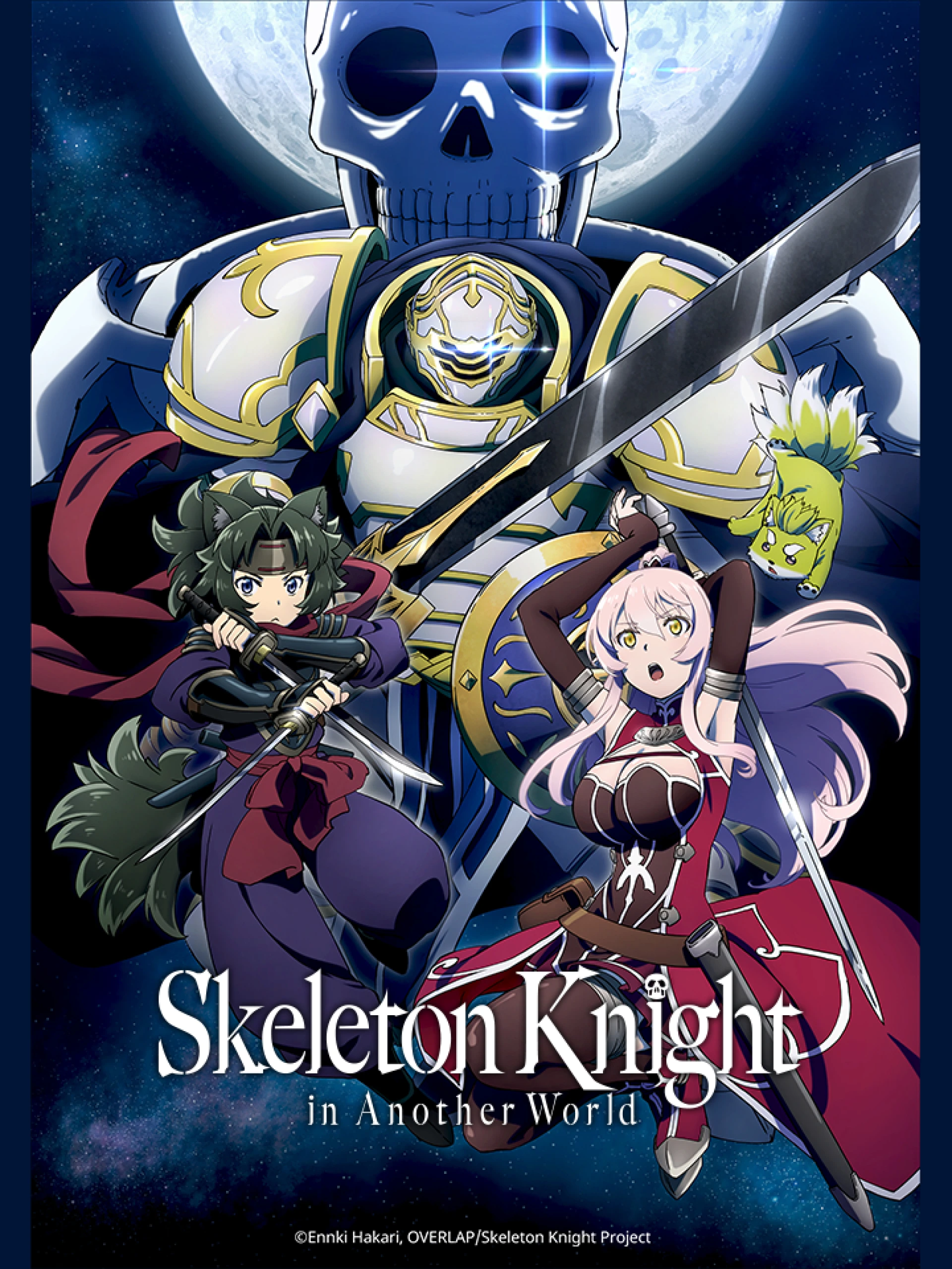 Hiệp Sĩ Xương Trên Đường Du Hành Đến Thế Giới Khác Gaikotsu Kishi-sama, Tadaima Isekai e Odekakechuu, Skeleton Knight in Another World