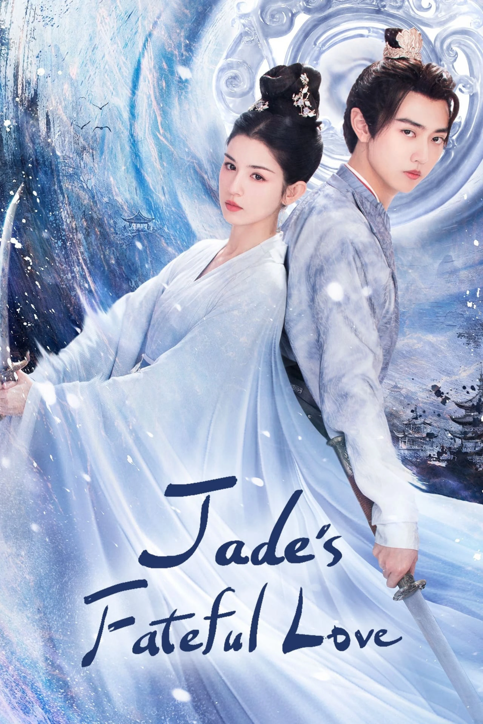 Hiểu Triều Tịch Jade's Fateful Love