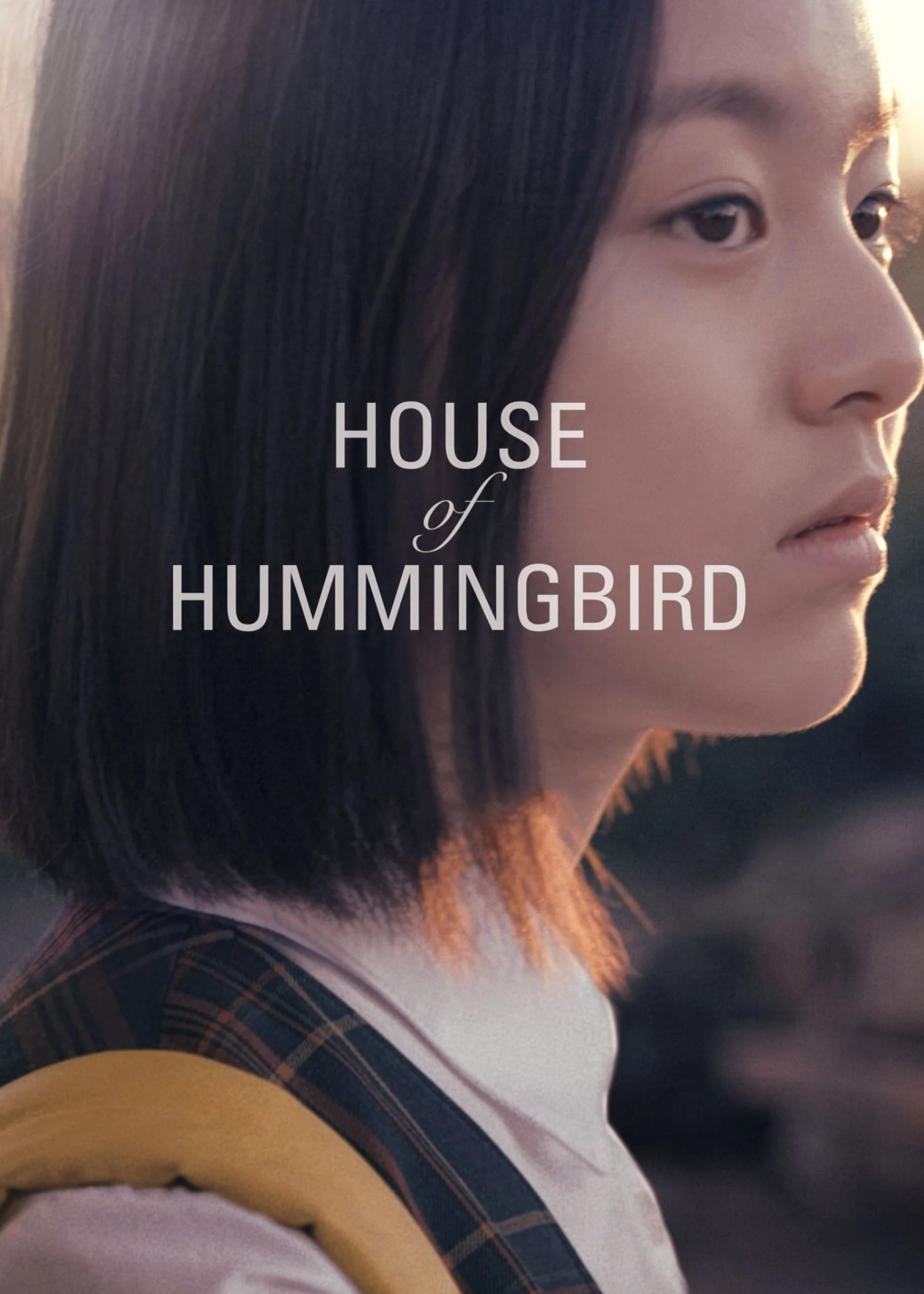 House of Hummingbird House of Hummingbird