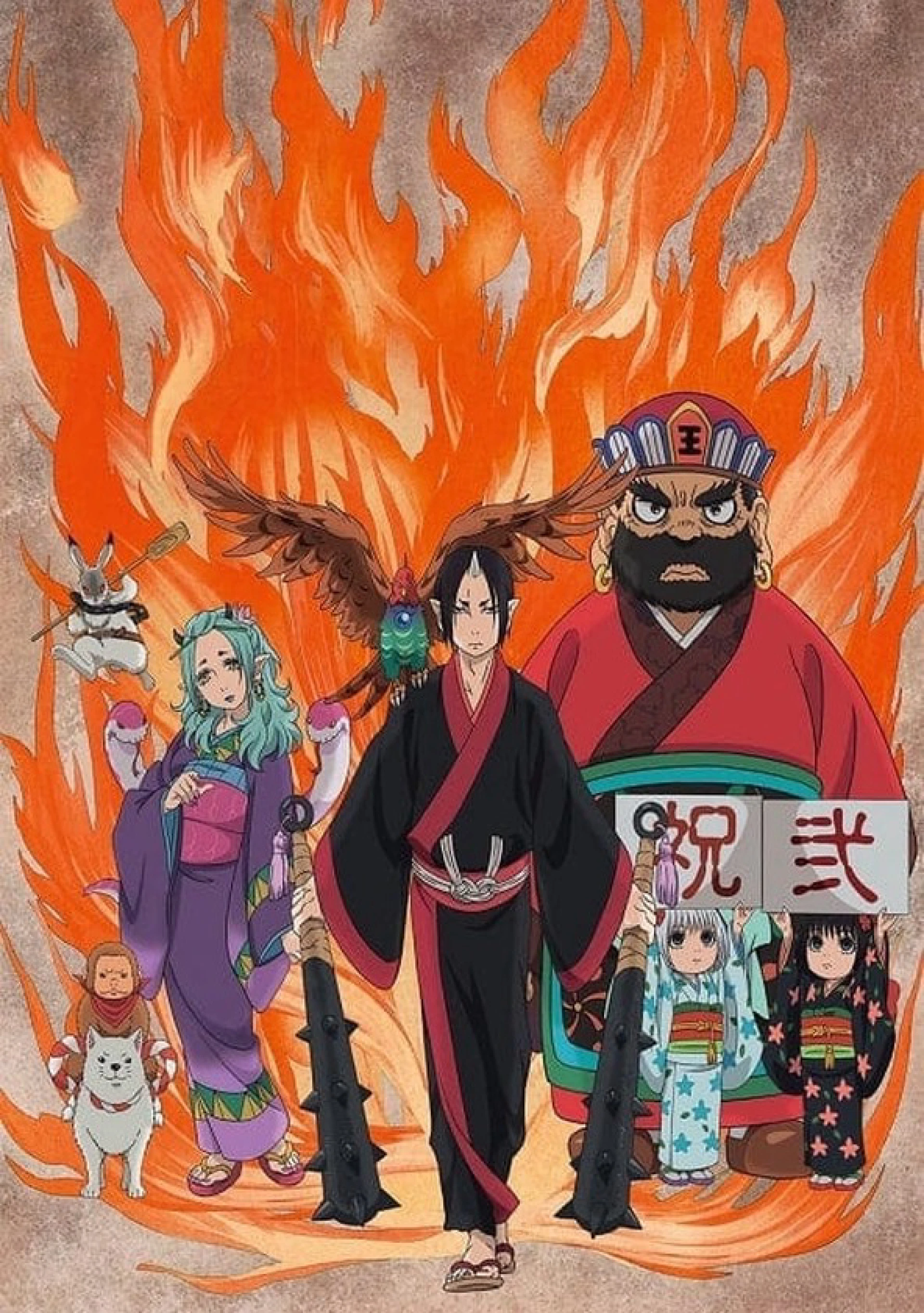 Hozuki: Phụ tá Diêm vương (Phần 3) Hozuki's Coolheadedness (Season 3)