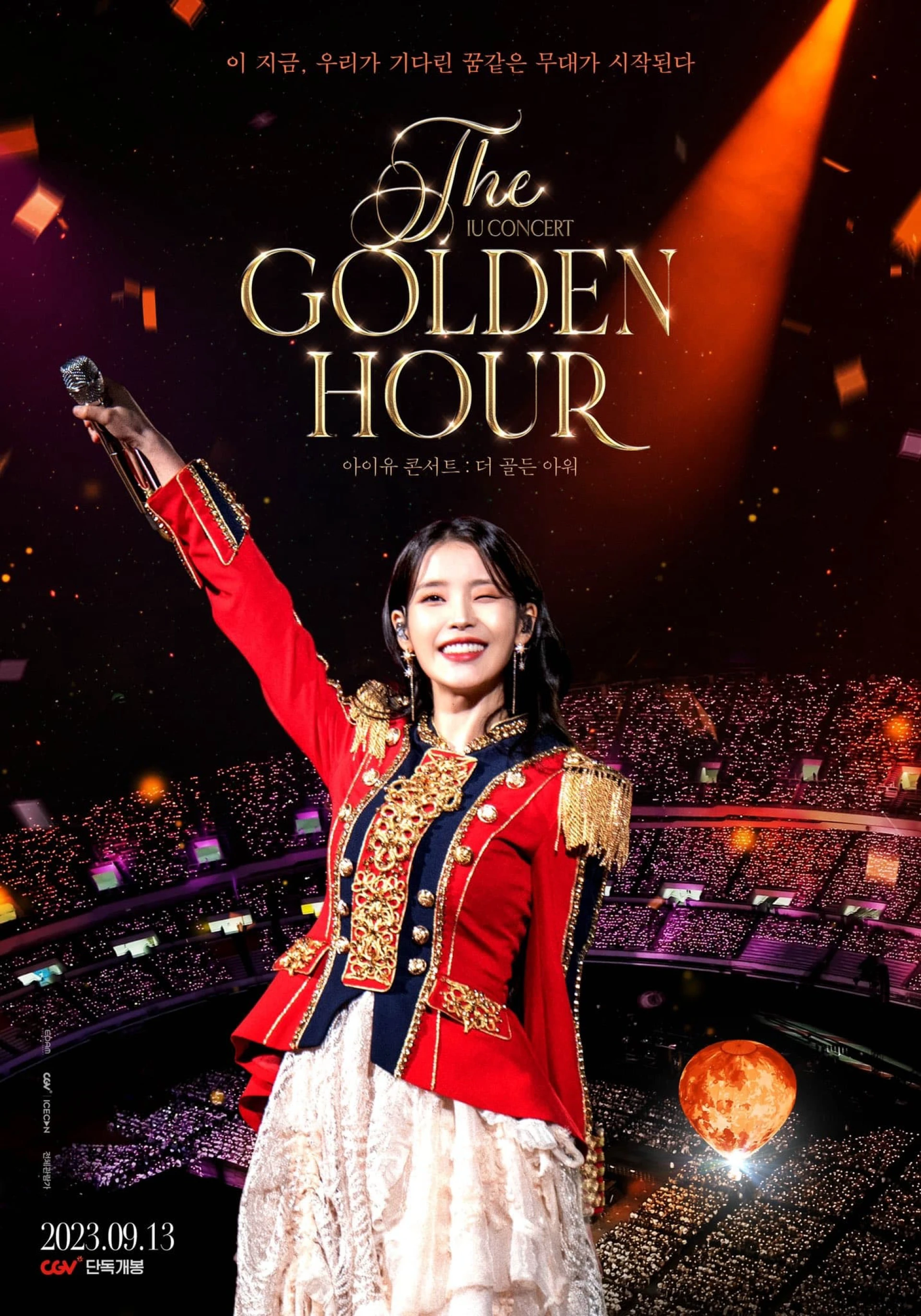 IU Concert: Thời Khắc Quý Giá IU CONCERT : The Golden Hour