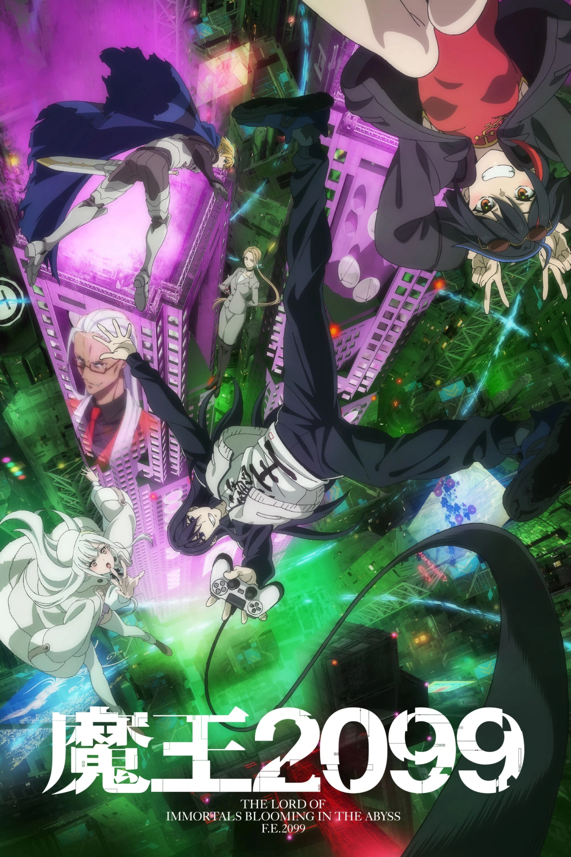 Ma Vương 2099 DEMON LORD 2099