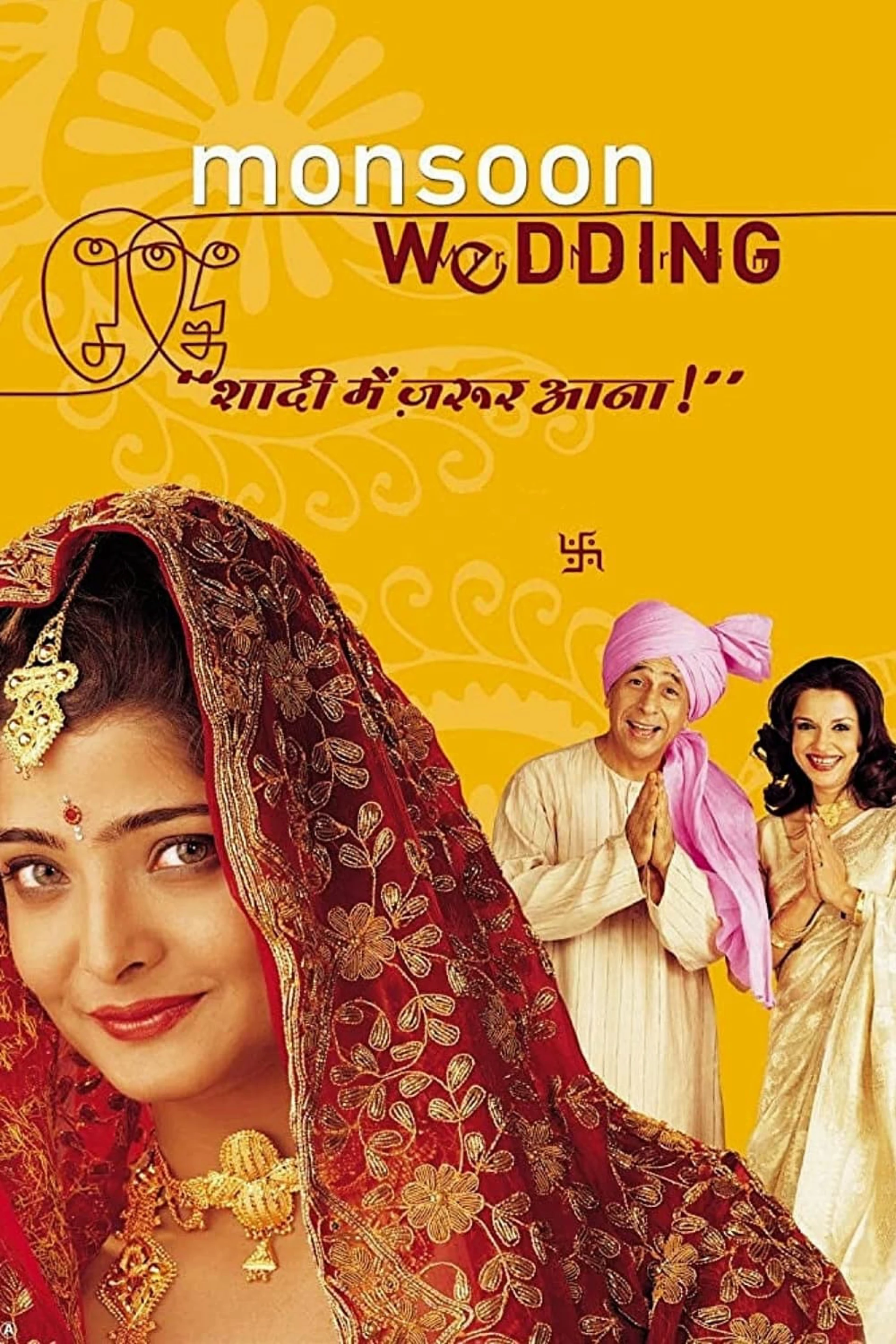 Monsoon Wedding Monsoon Wedding