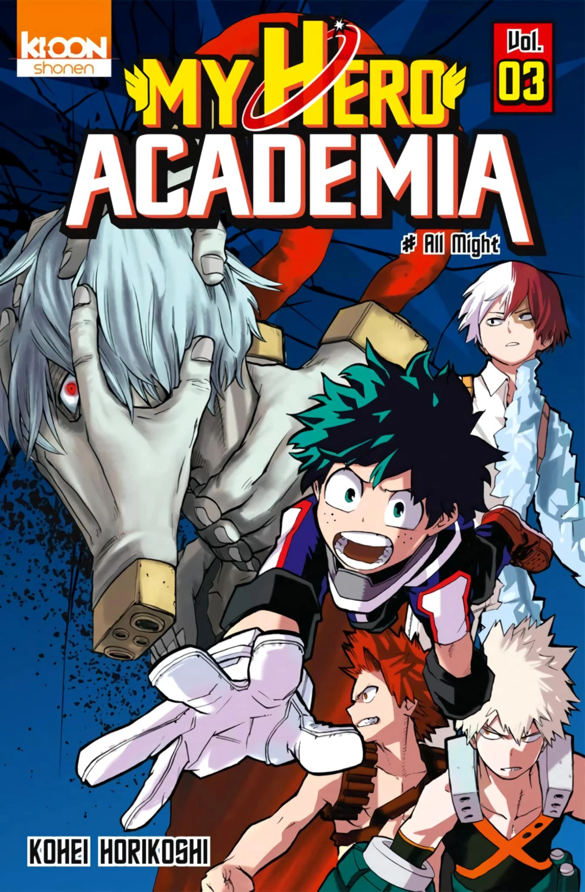 My Hero Academia UA Heroes Battle 僕のヒーローアカデミア「雄英ヒーローズ・バトル」