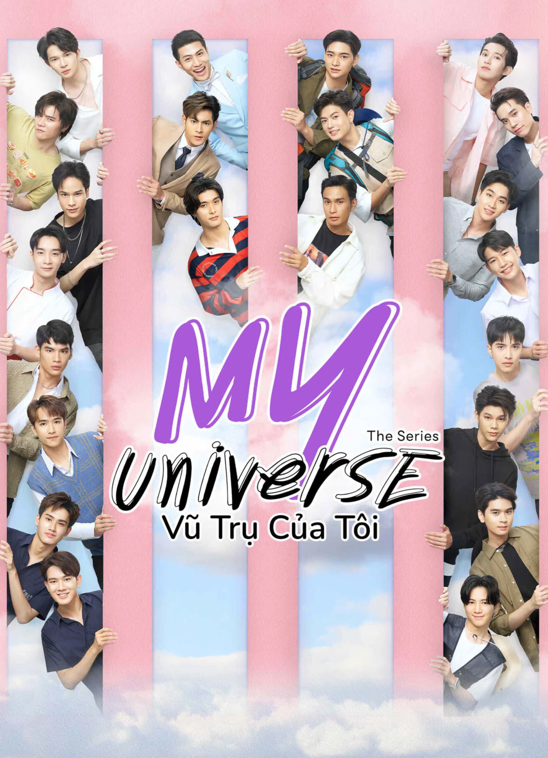 My Universe: Vũ Trụ Của Tôi My Universe