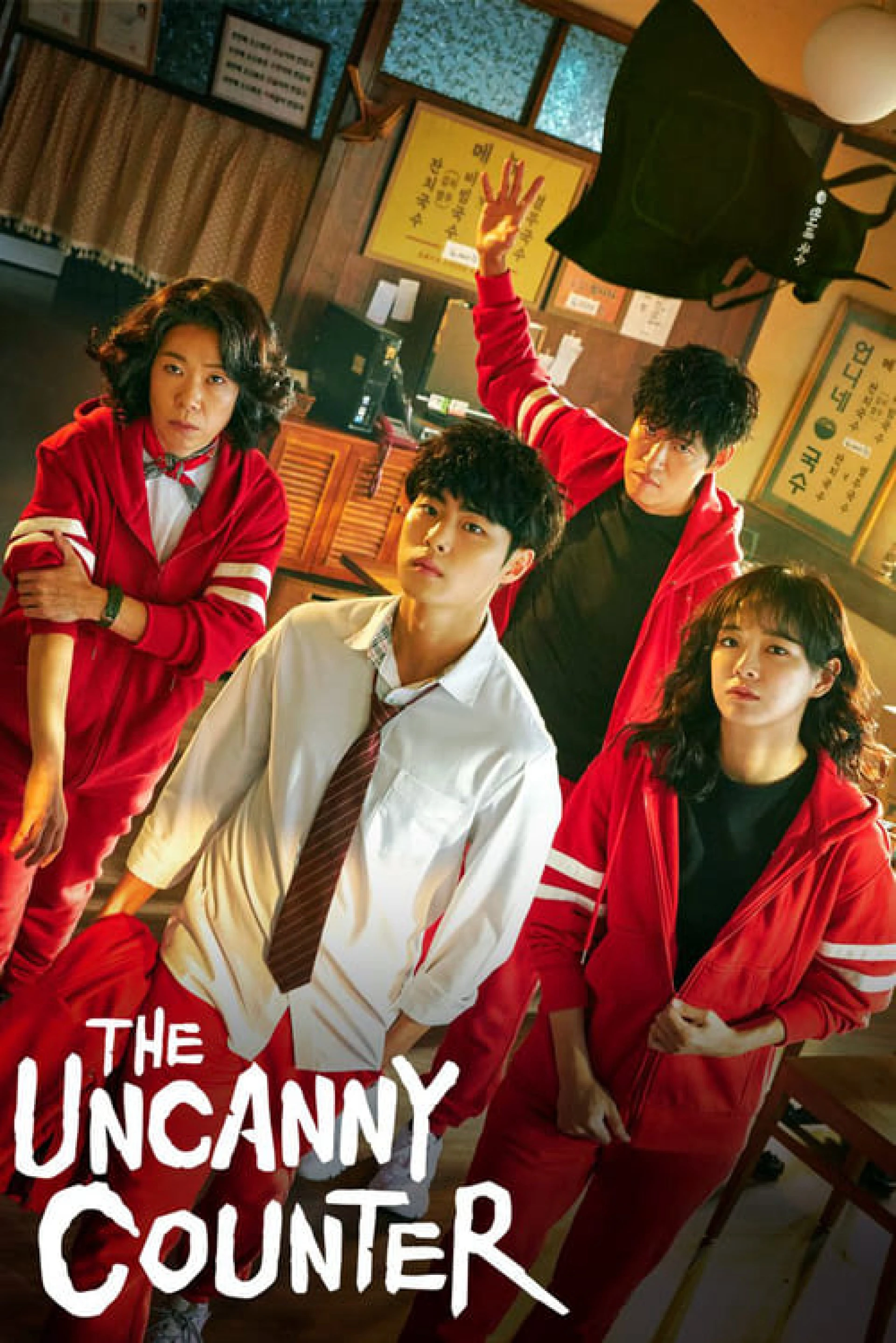 Nghệ thuật săn quỷ và nấu mì (Phần 2) The Uncanny Counter (Season 2)