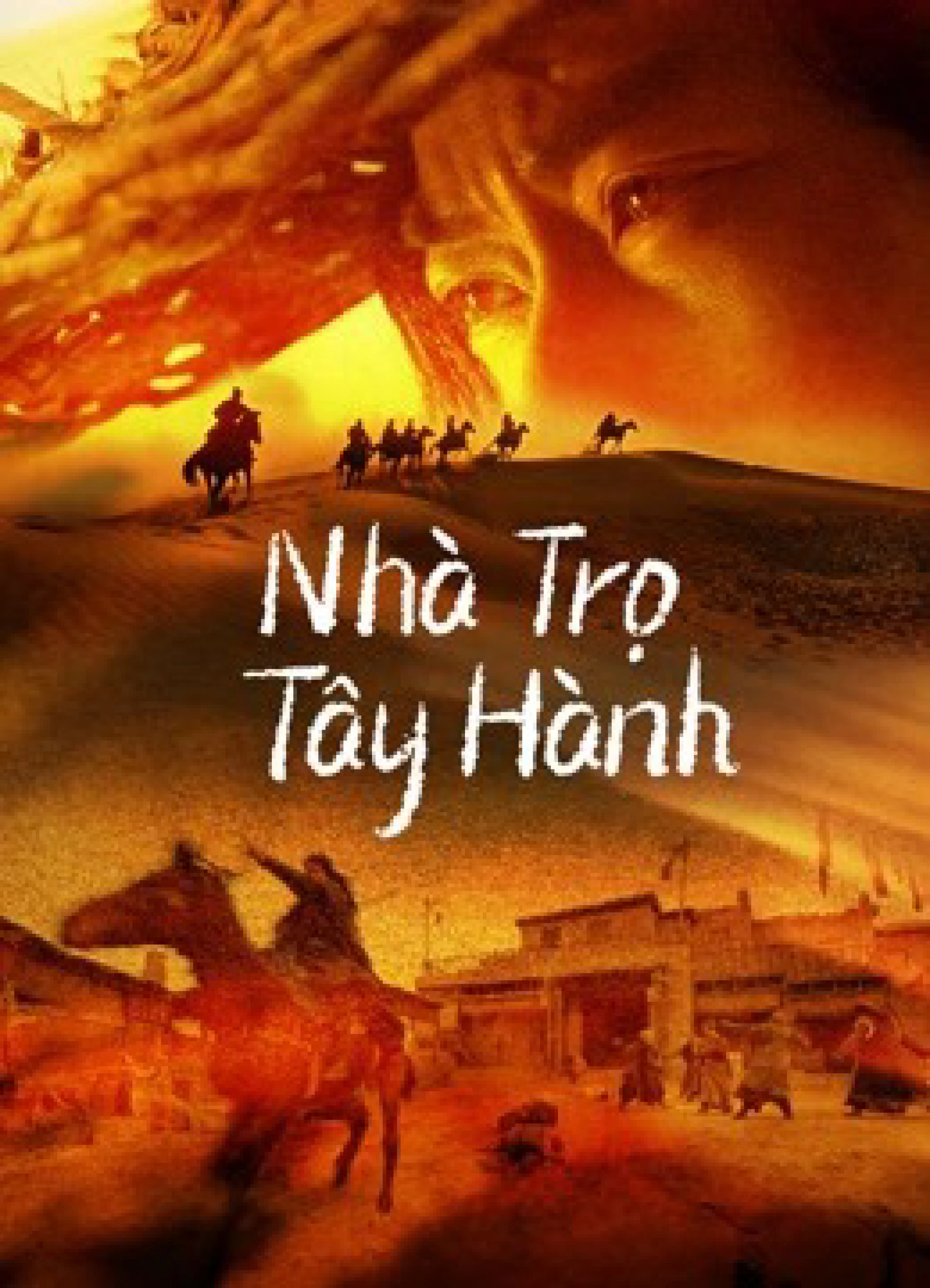 Nhà Trọ Tây Hành Westbound Inn