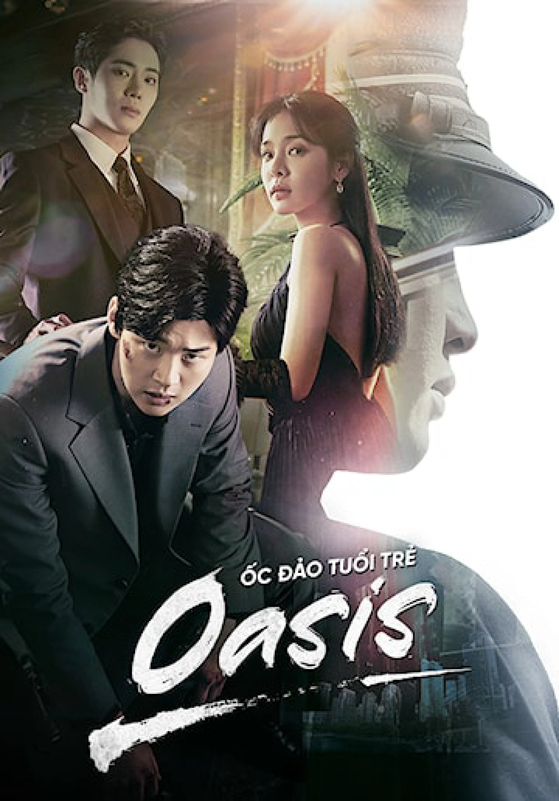 Ốc Đảo Tuổi Trẻ Oasis