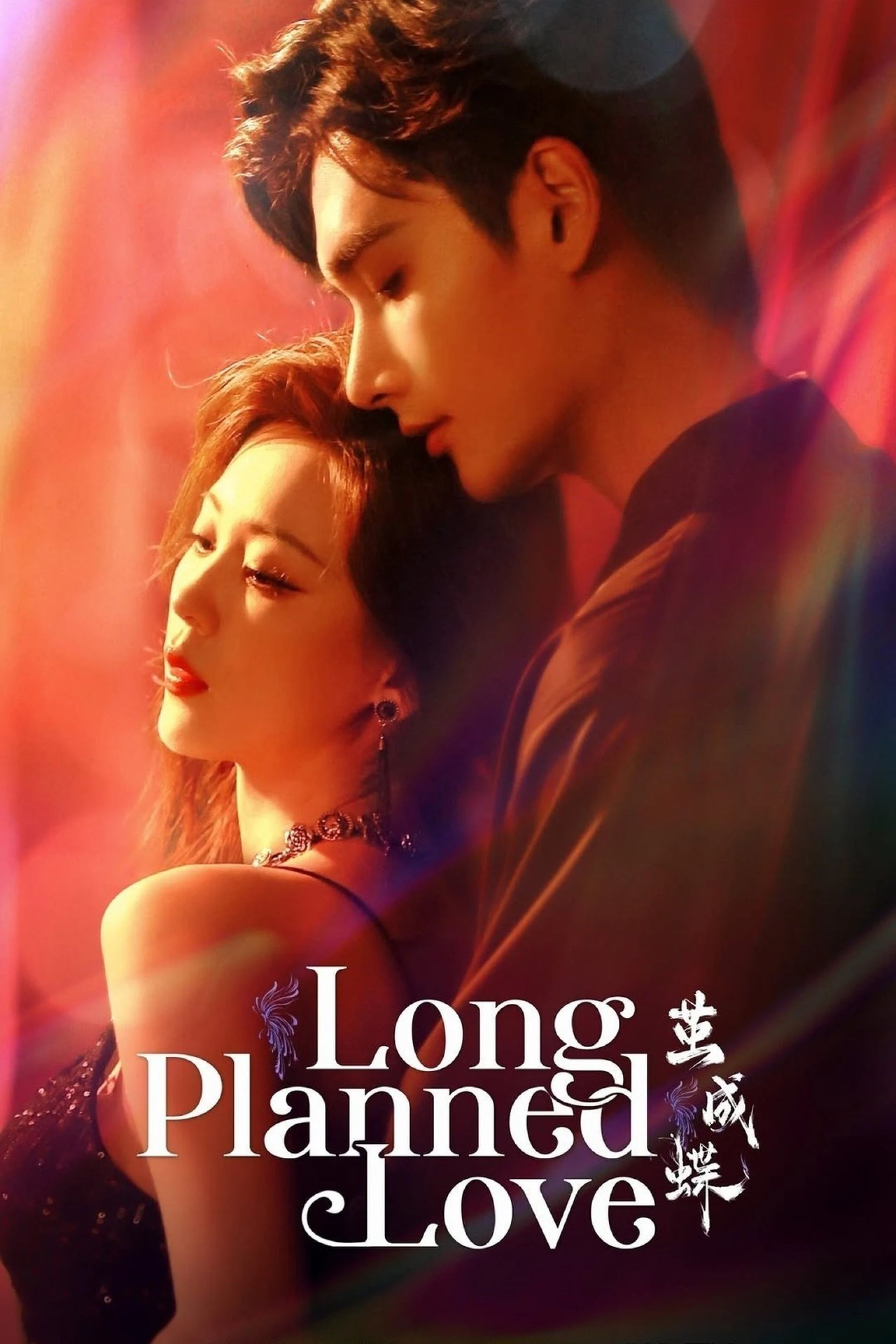 Phá Kén Hoá Bướm Long Planned Love