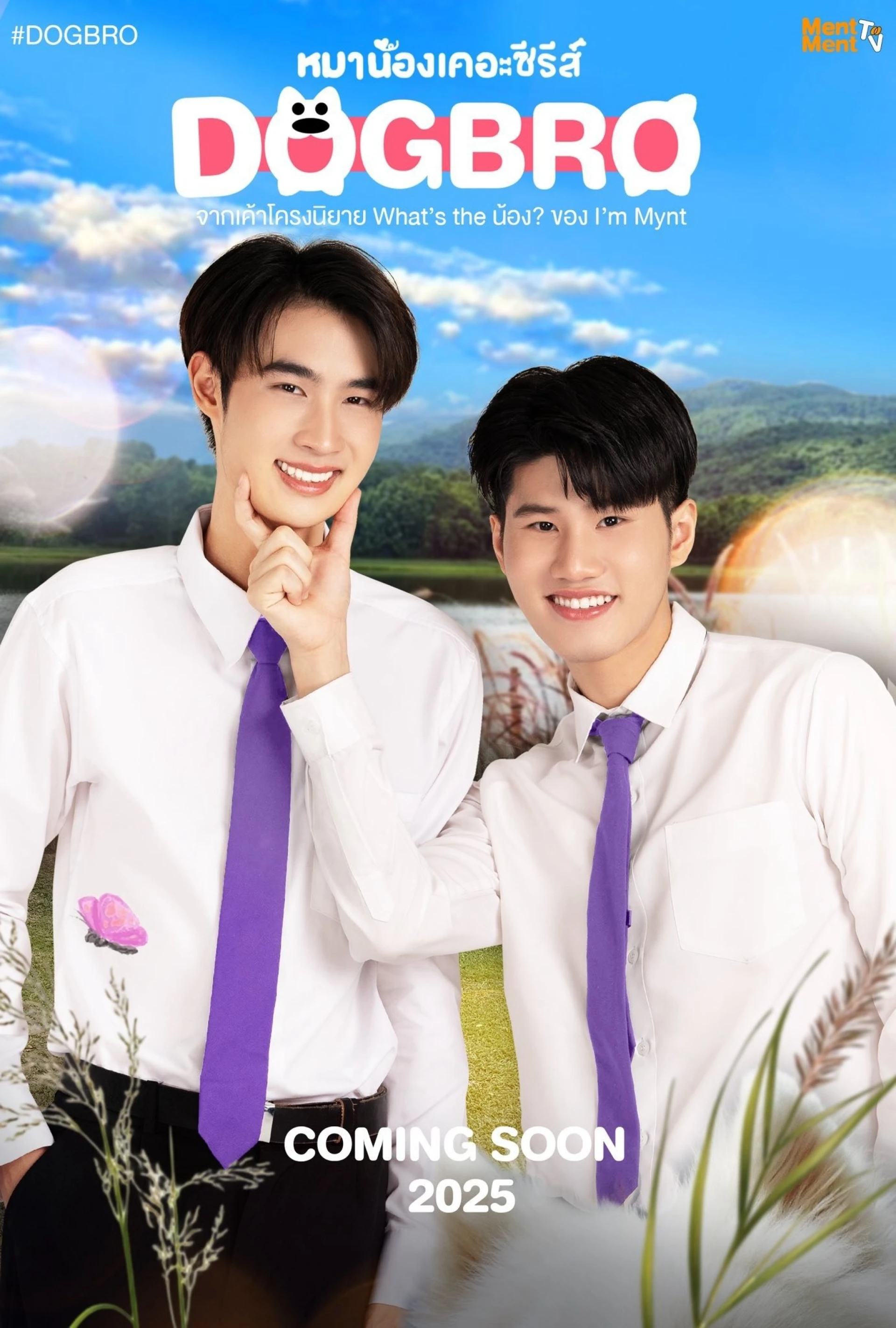 Phải Lòng Cún Con DogBro