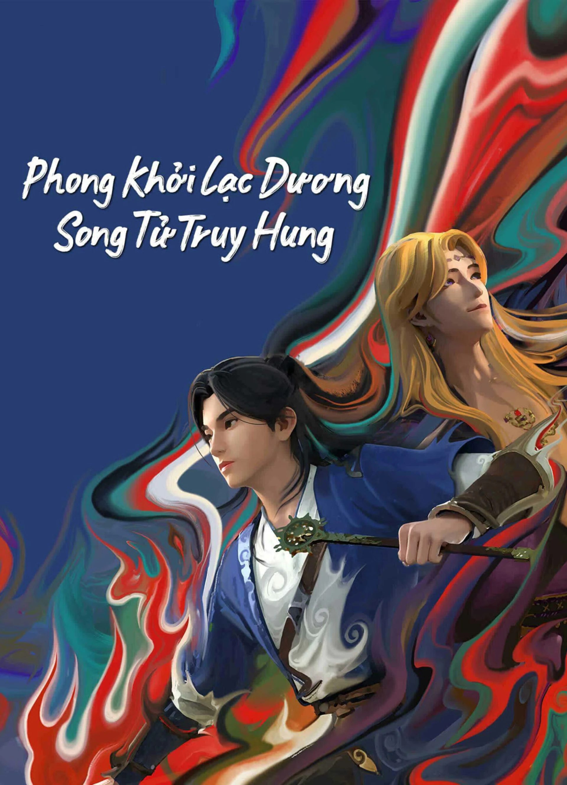 Phong Khởi Lạc Dương: Song Tử Truy Hung Gemini Mission
