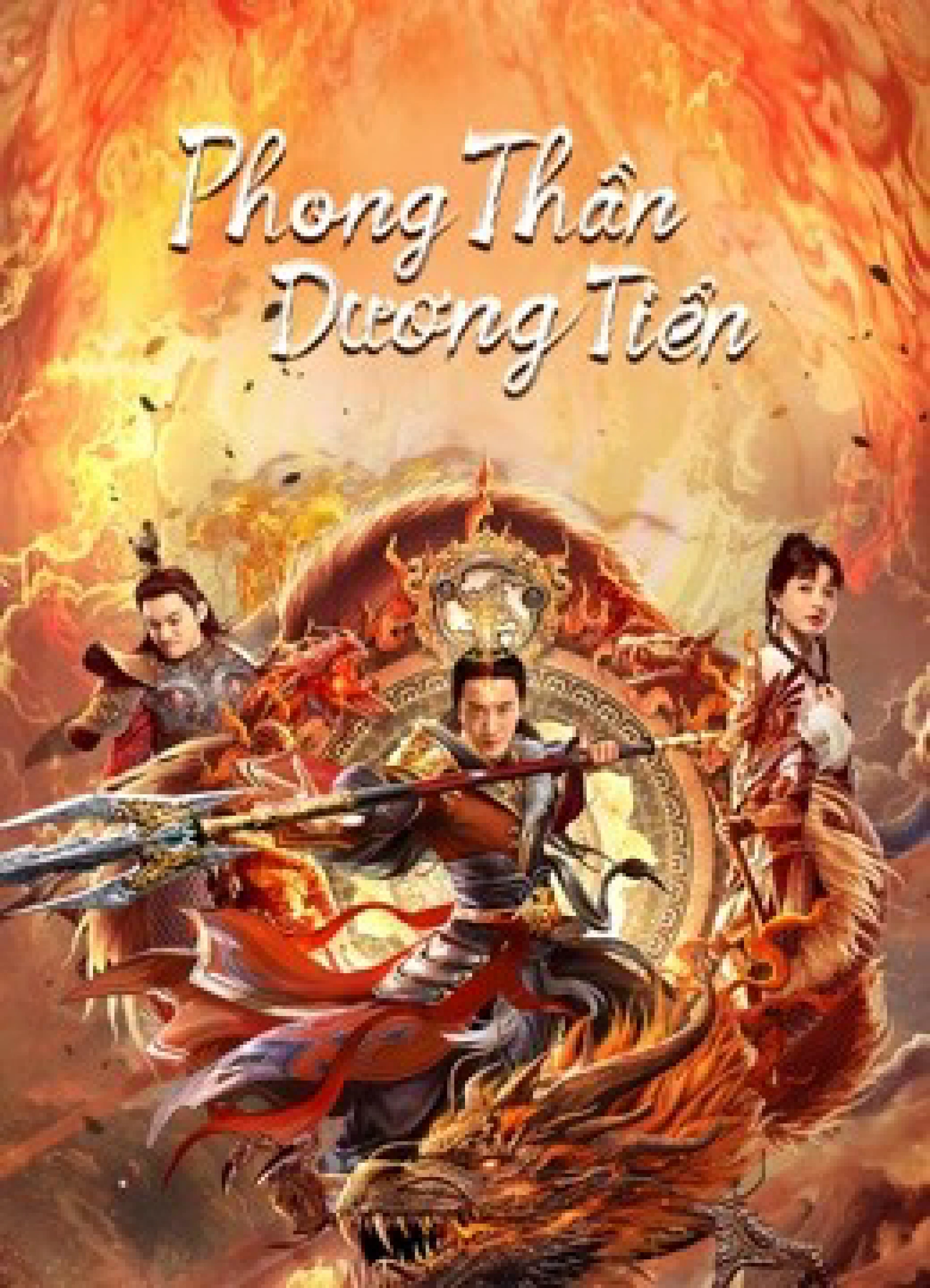 Phong Thần Dương Tiễn God of Trident: YangJian