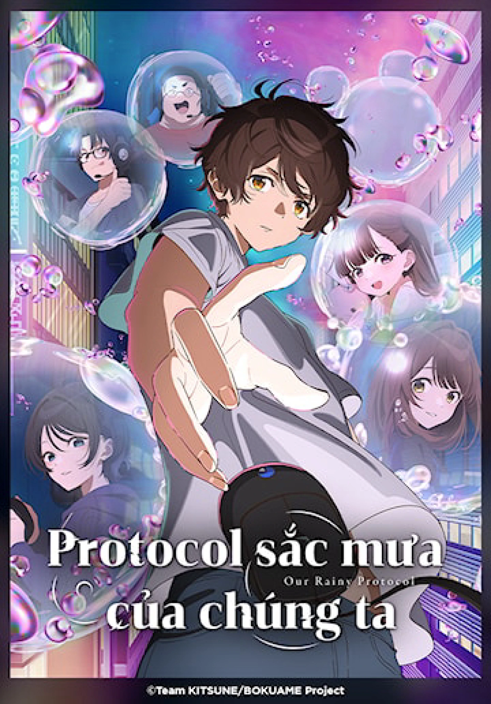 Protocol: Sắc Mưa Của Chúng Ta Protocal: Rain