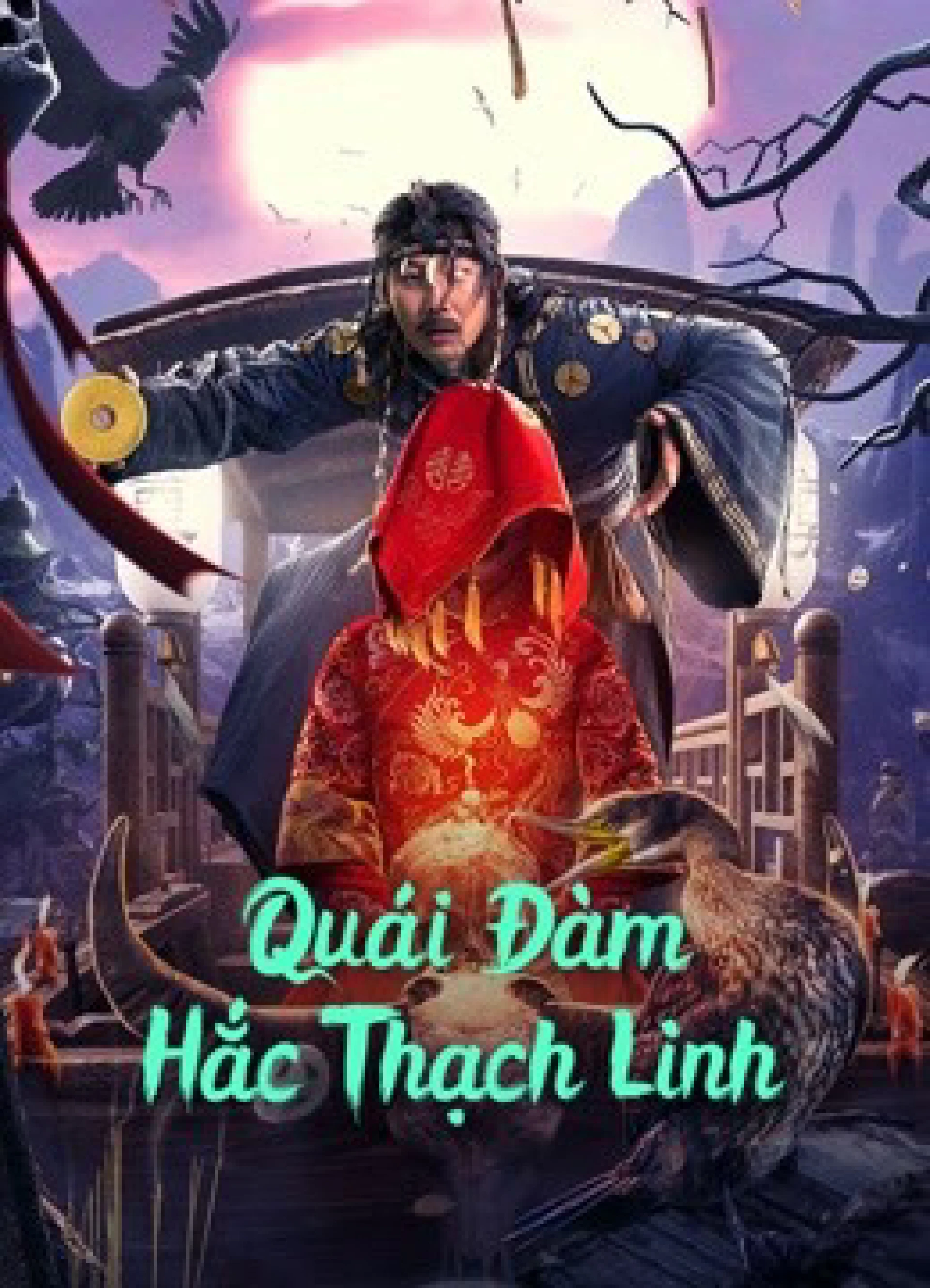 Quái Đàm Hắc Thạch Linh Strange Talk about Heishiling