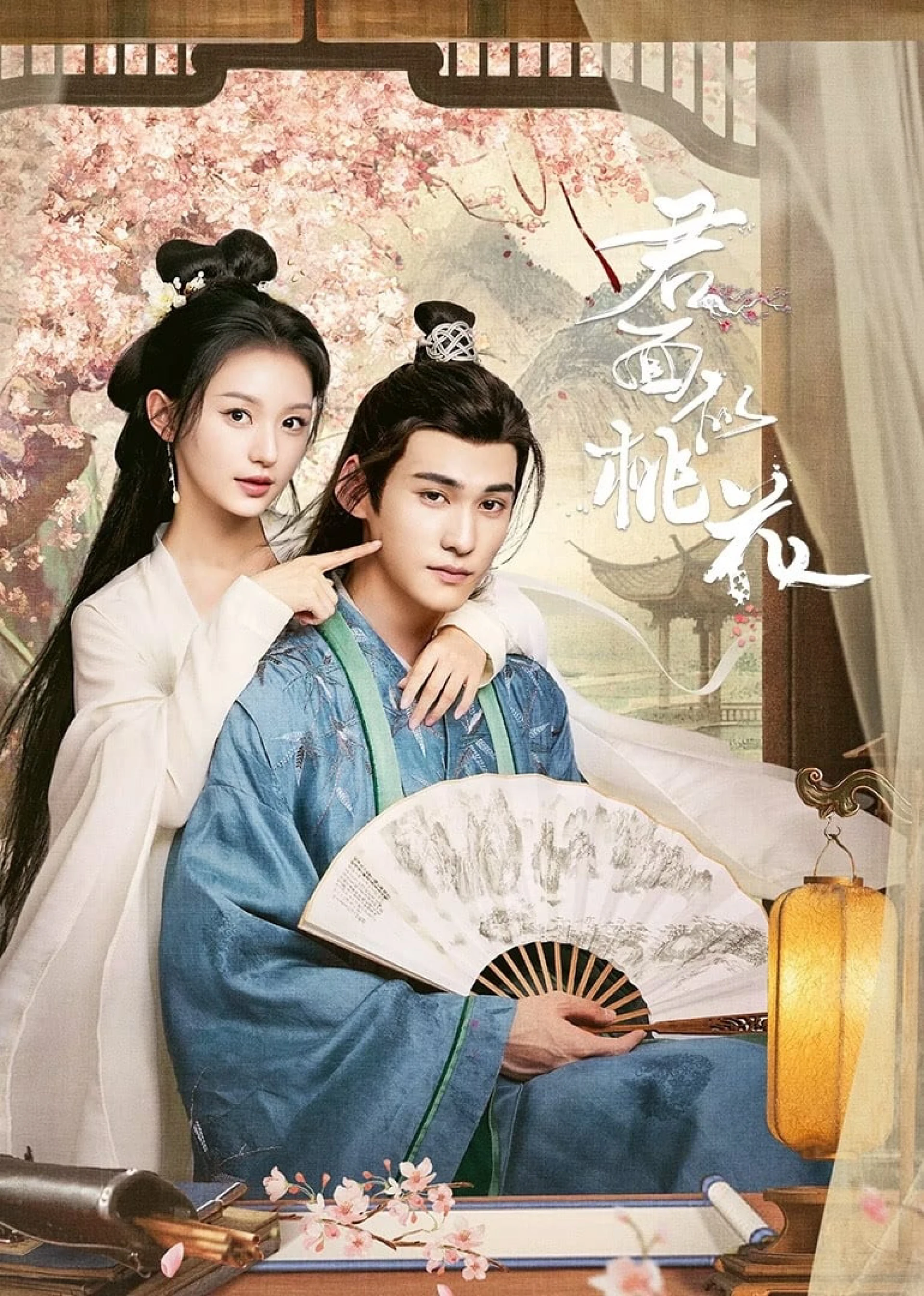 Quân Diện Tự Đào Hoa Pavilion Secrets