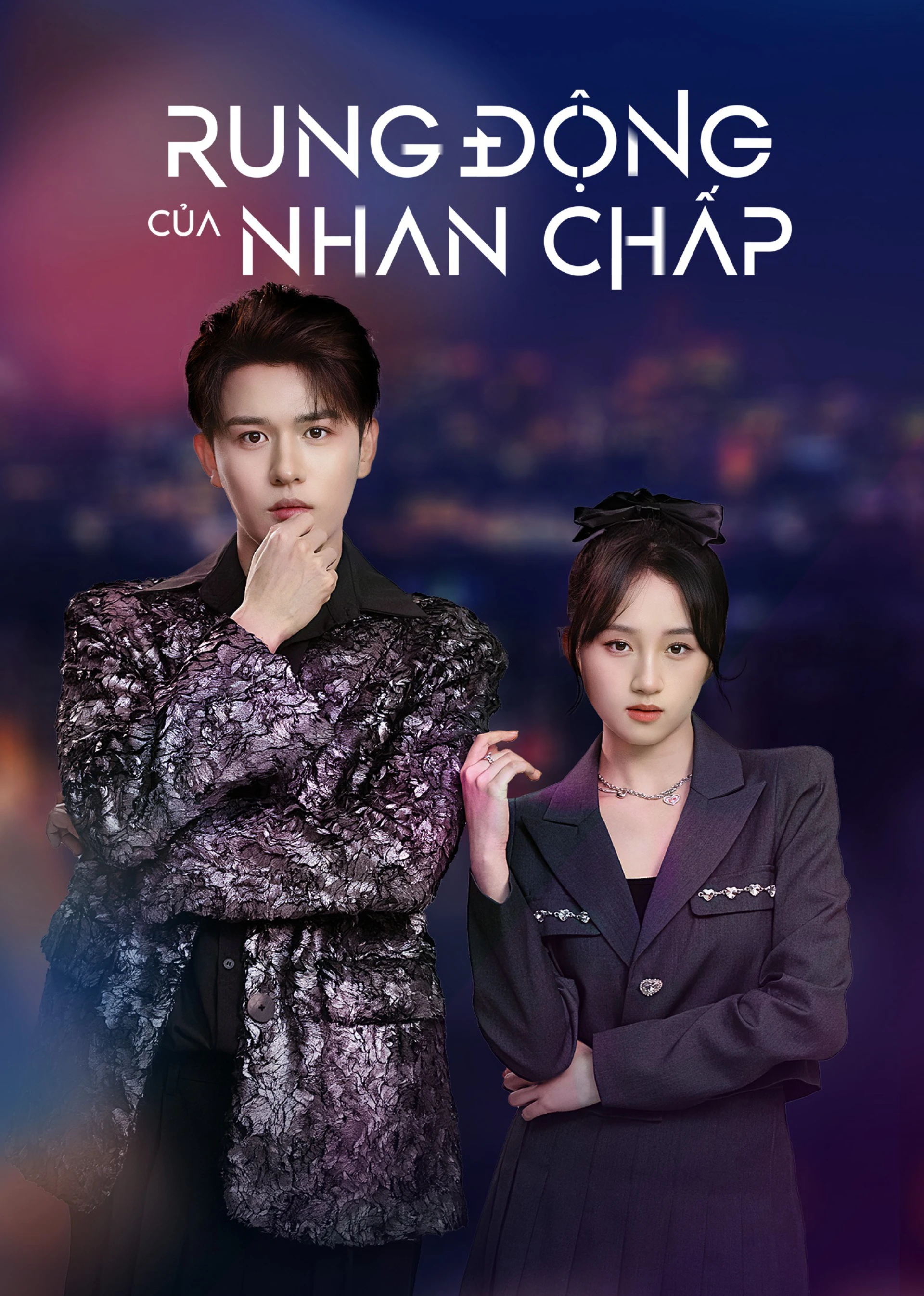 Rung Động Của Nhan Chấp Yan Zhi's Romantic Story