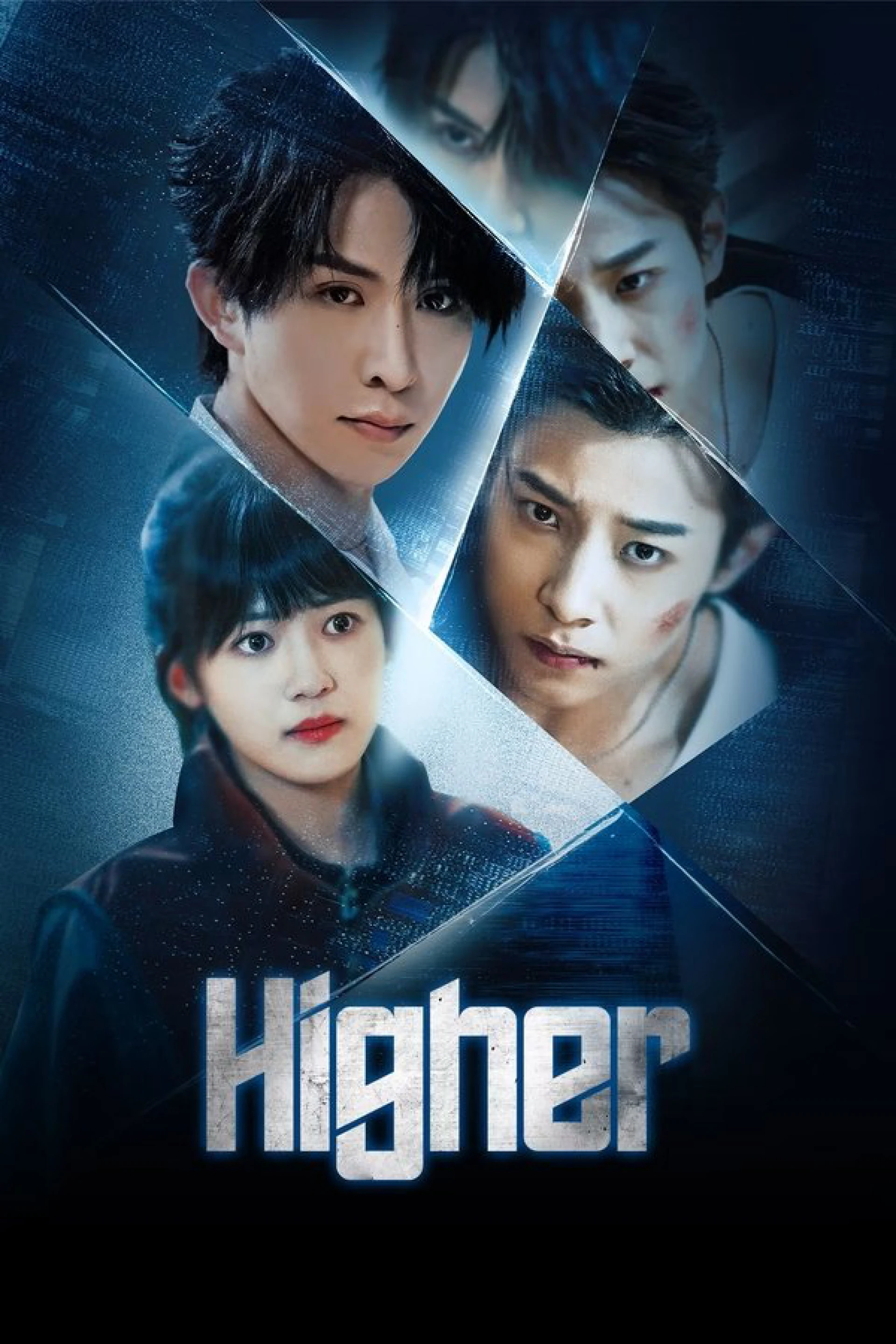 Song Nhẫn Higher