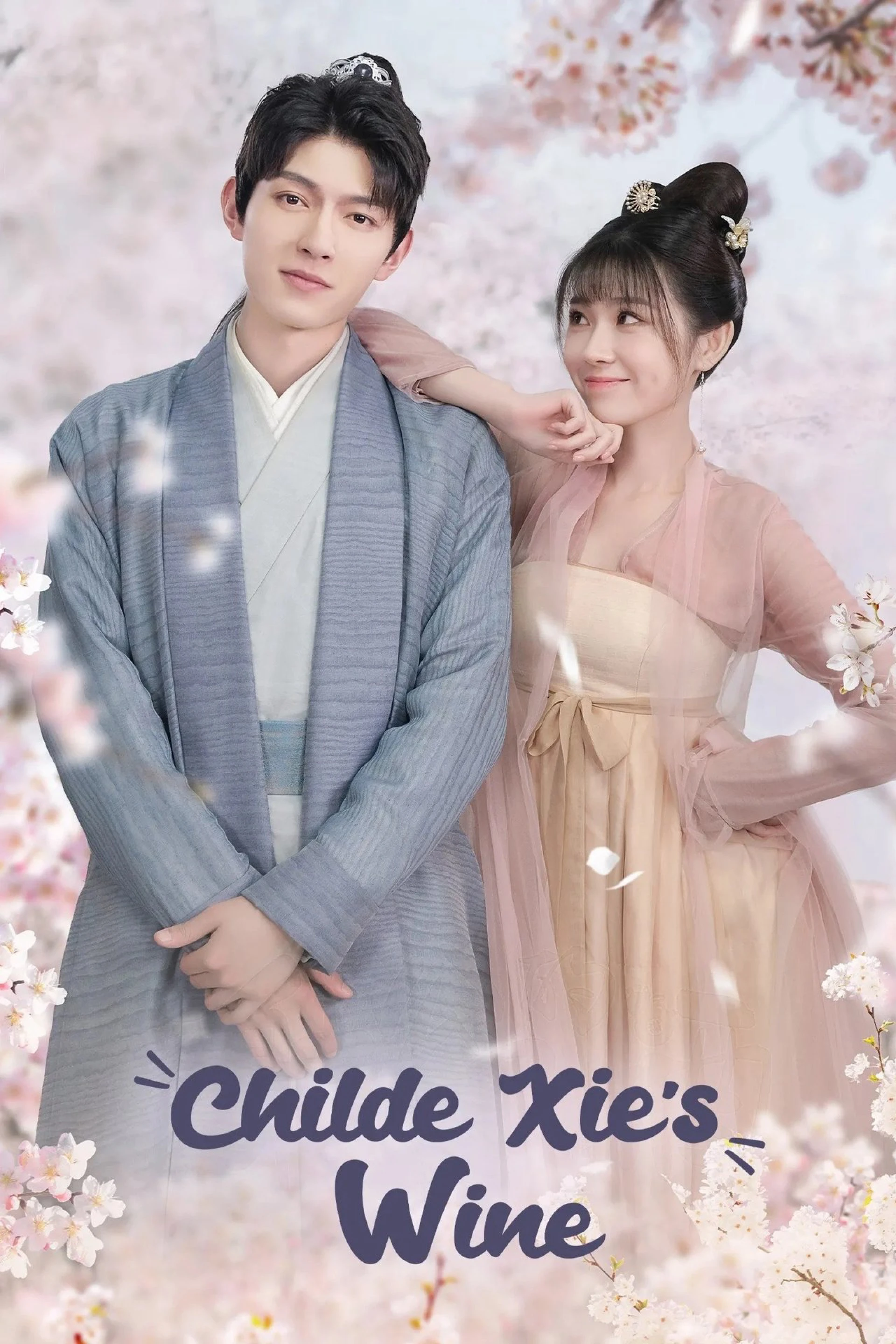 Tạ công tử chi tửu Childe Xie's Wine