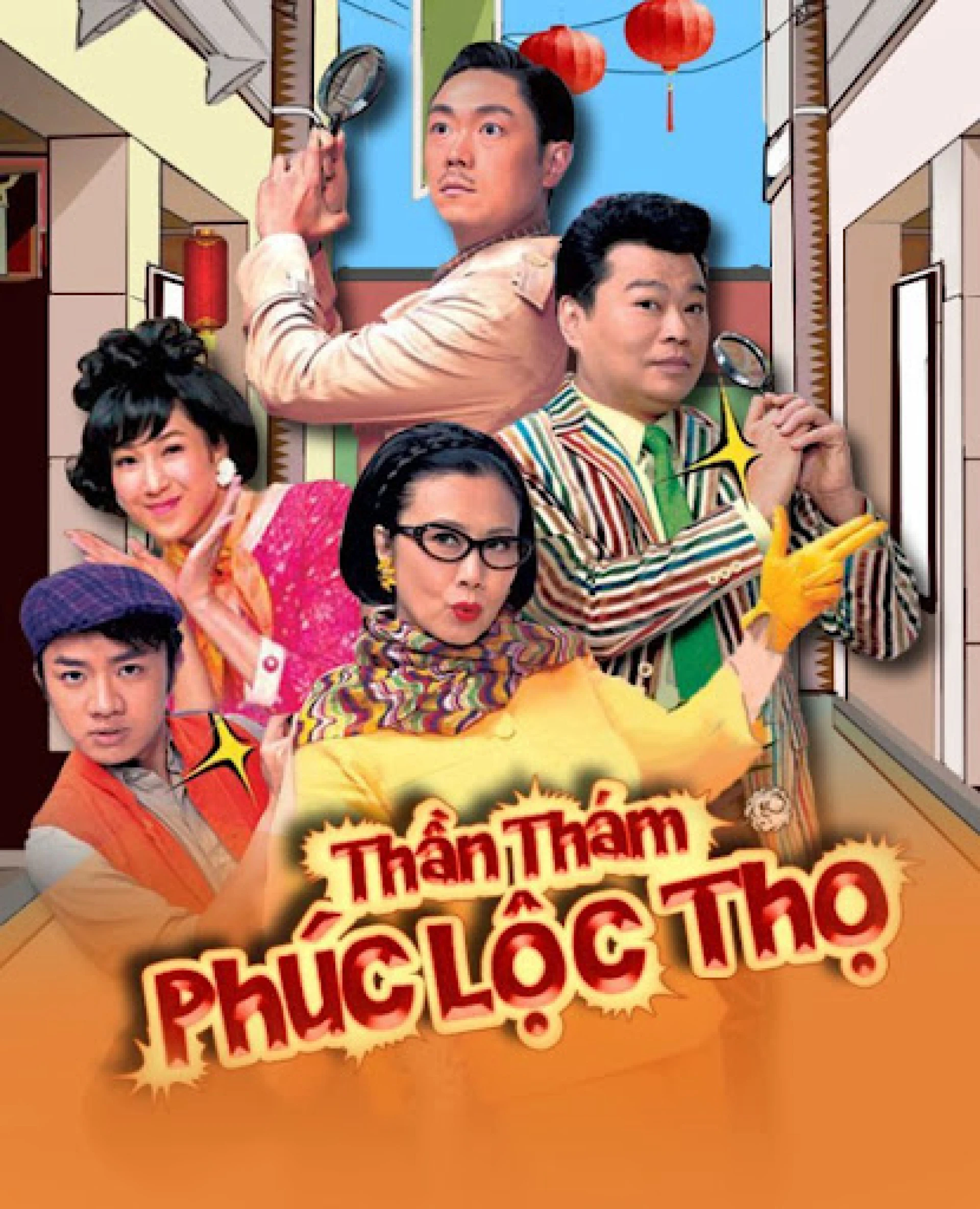 Thần Thám Phúc Lộc Thọ Super Snoops
