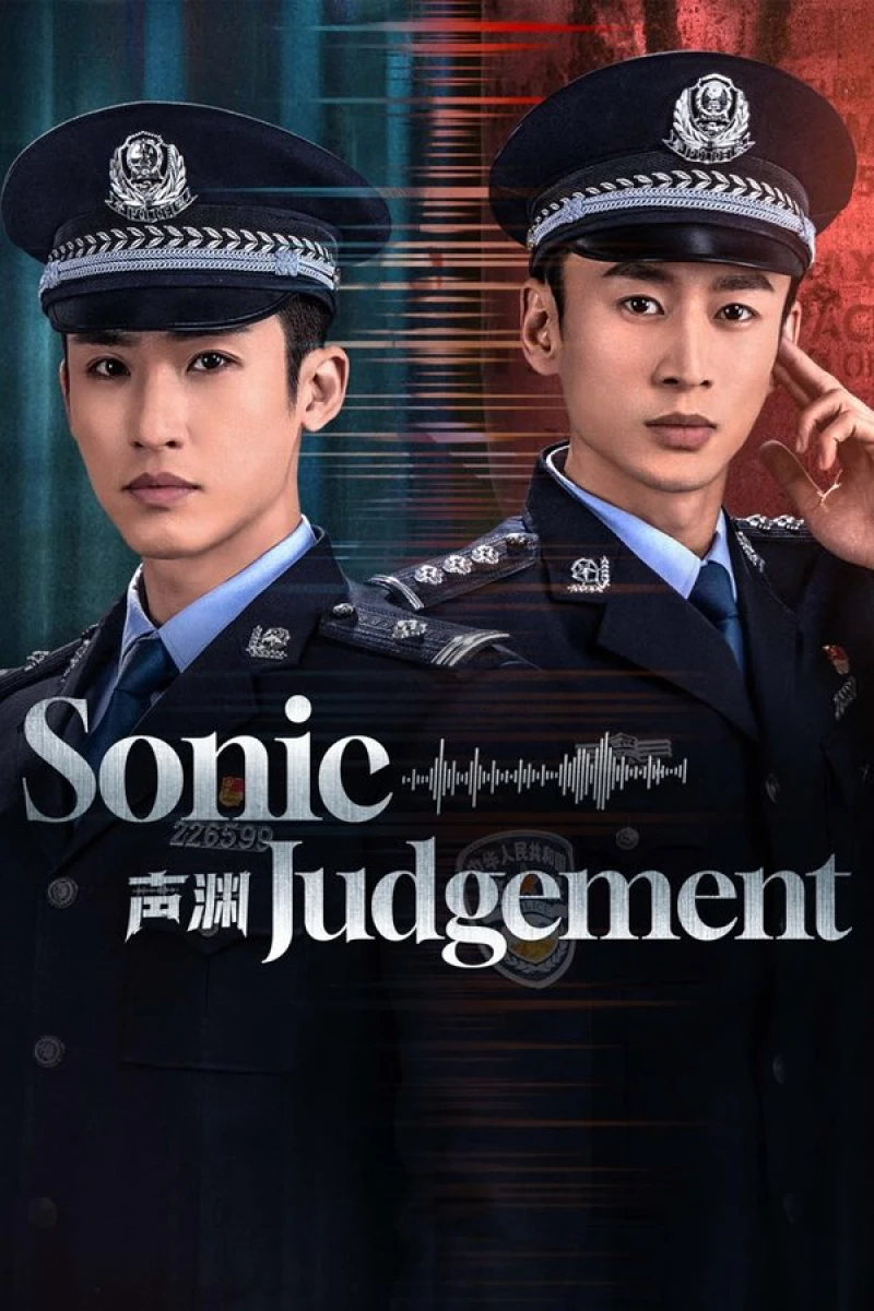 Thanh Uyên Sonic Judgement