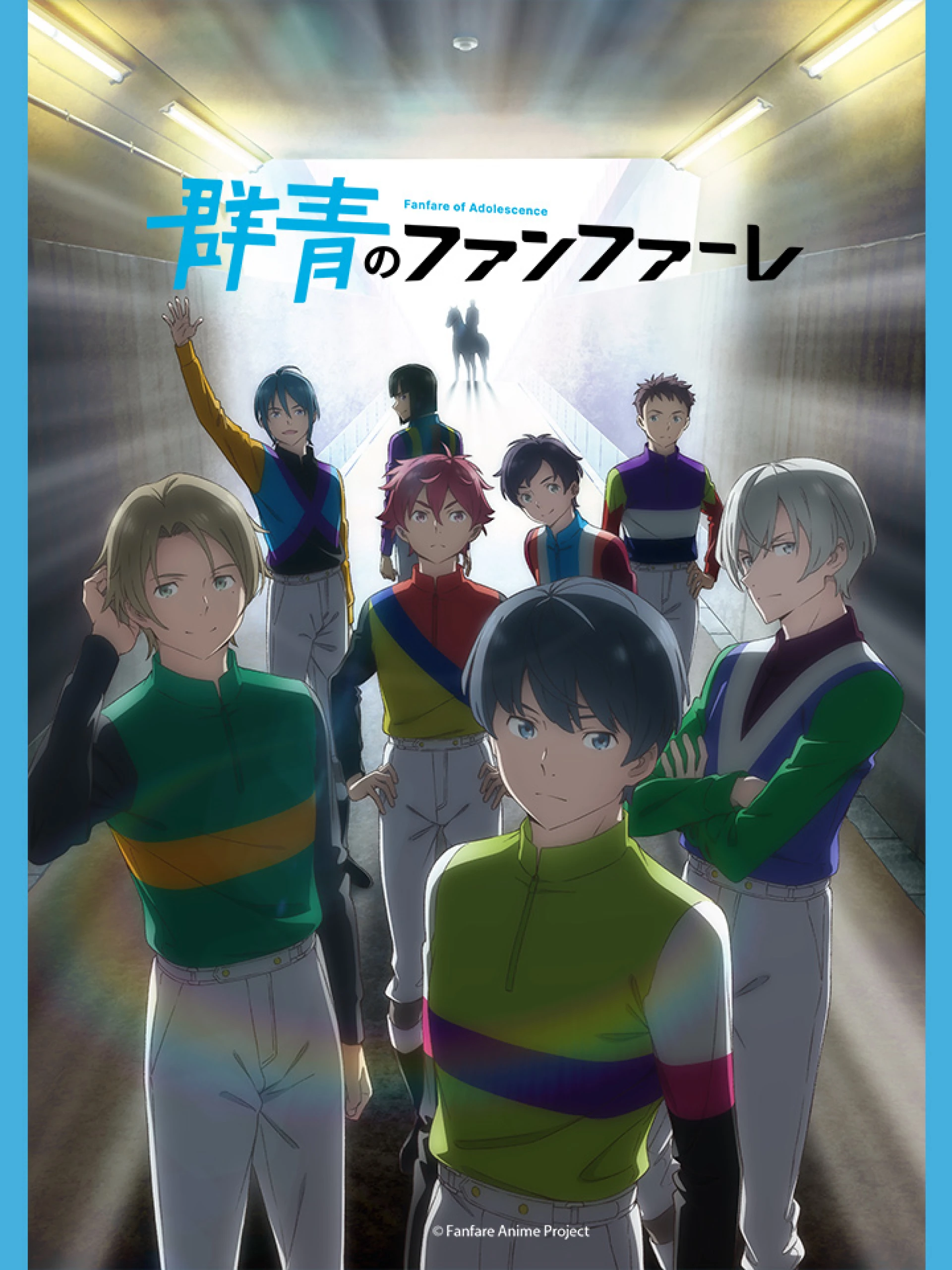 Thanh Xuân Trên Yên Ngựa Gunjou no Fanfare