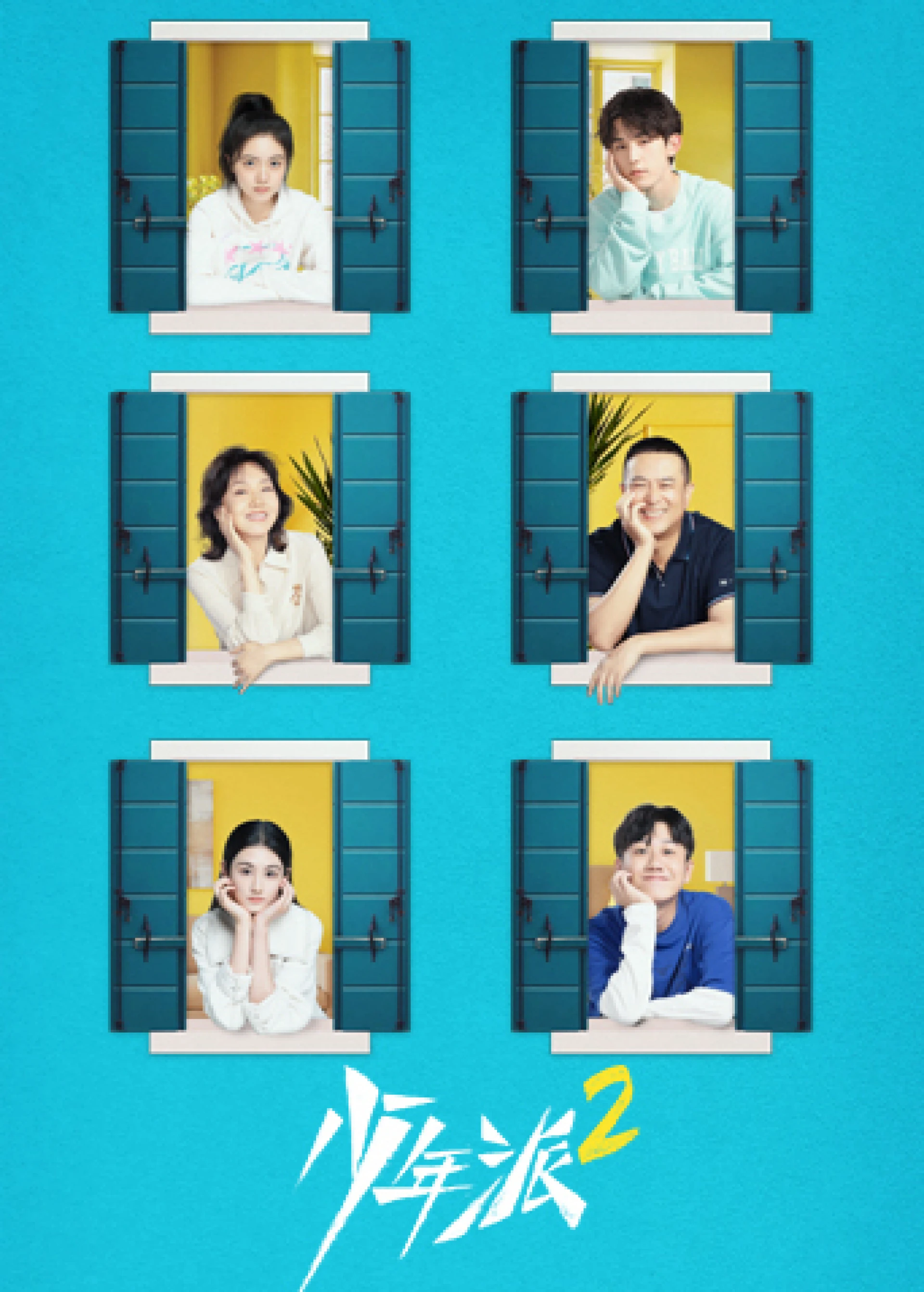 Thiếu Niên Phái 2 Growing Pain 2