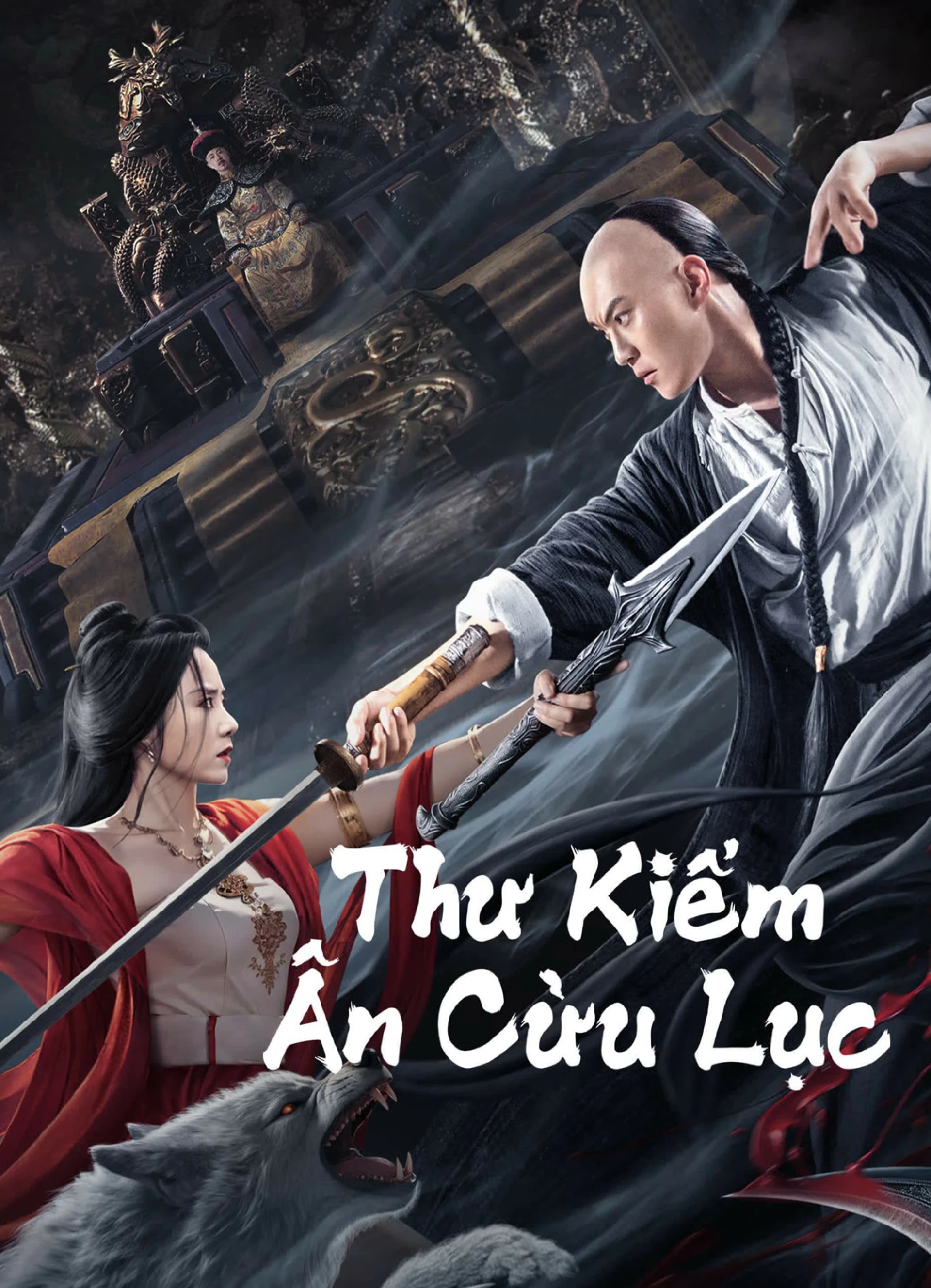 Thư Kiếm Ân Cừu Lục SHUJIAN ENCHOULU