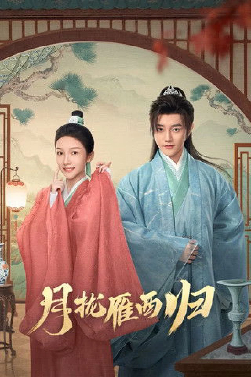 Trăng Ôm Cánh Nhạn Về Tây The Promise