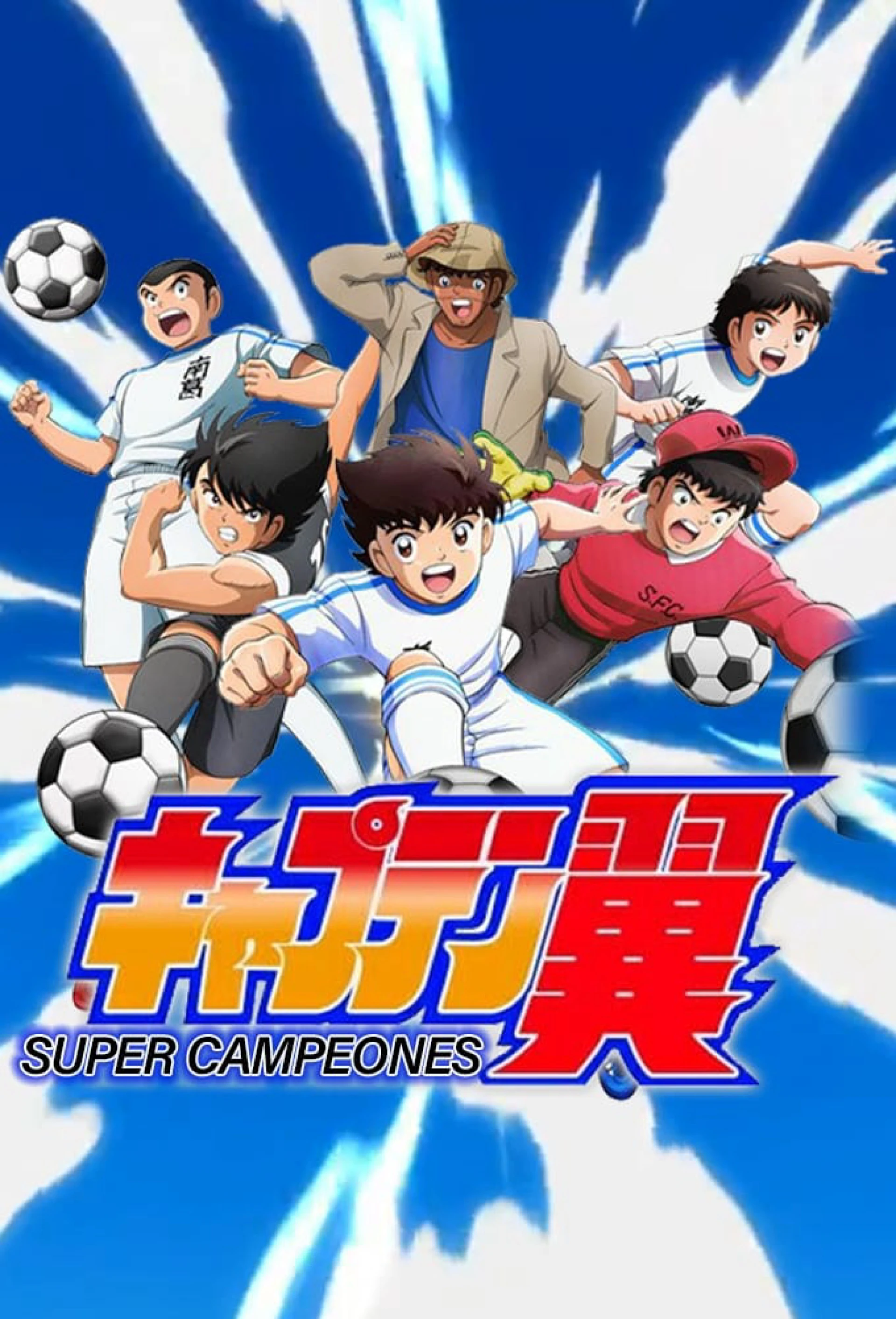 Tsubasa Giấc Mơ Sân Cỏ (2018) - Mùa 2 Captain Tsubasa 2018 Season 2