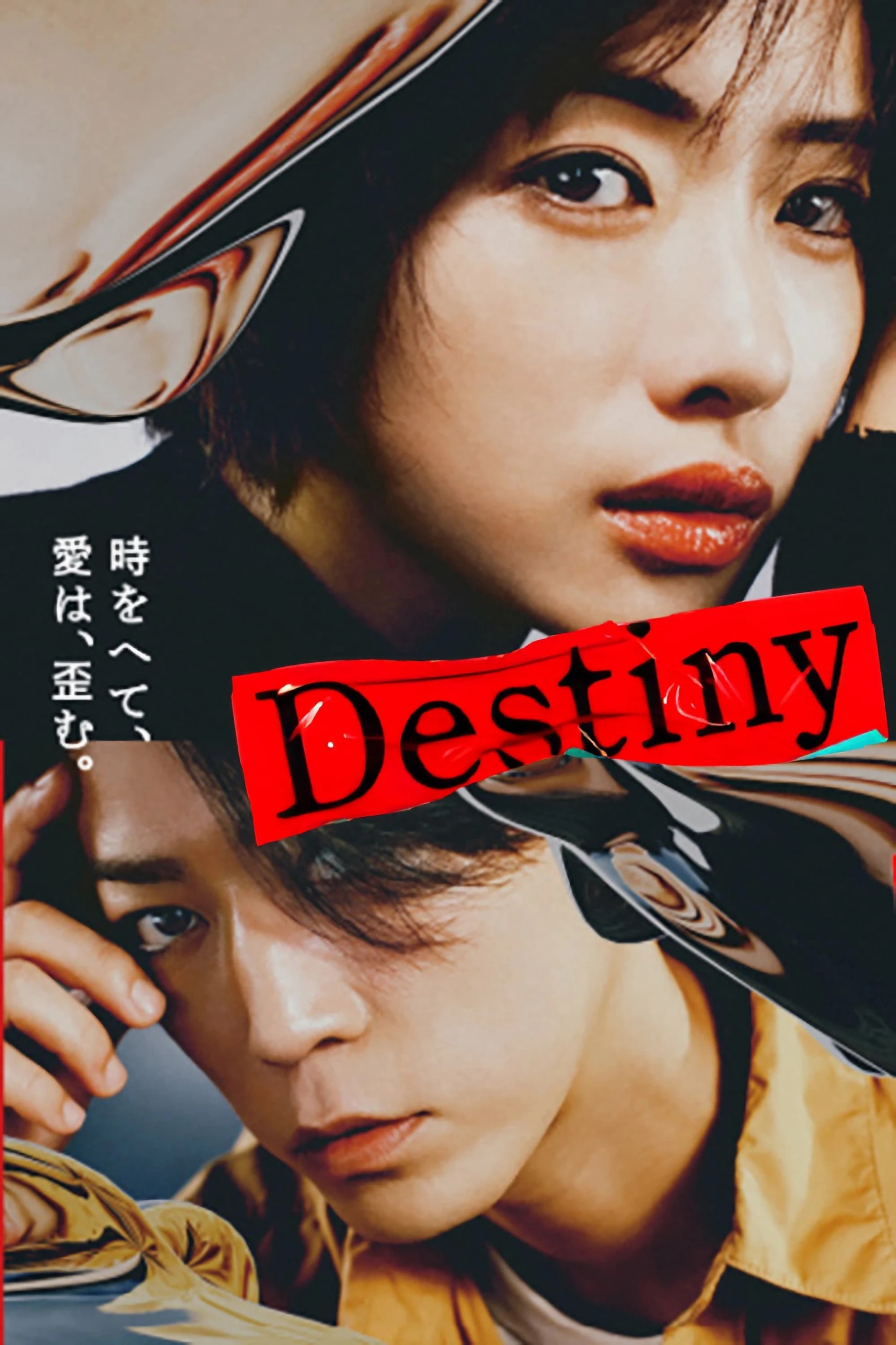 Vận Mệnh Destiny
