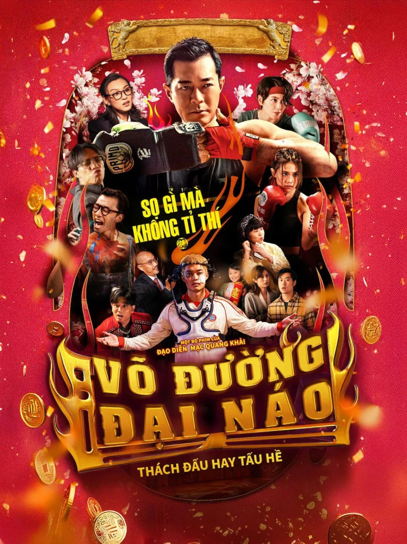Võ Đường Đại Náo Hit N Fun