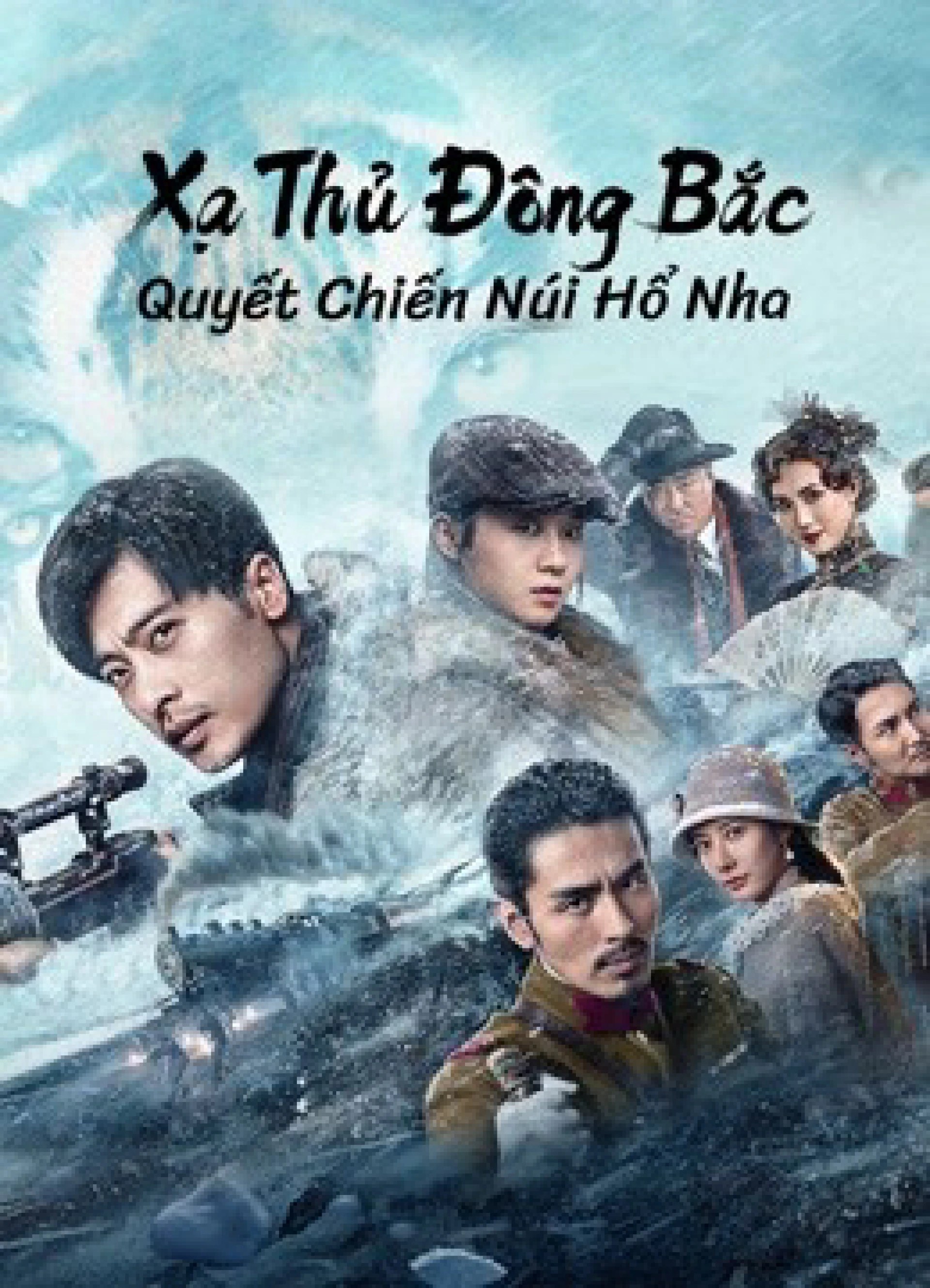 Xạ Thủ Đông Bắc: Quyết Chiến Núi Hổ Nha The King of Sniper in Northeast