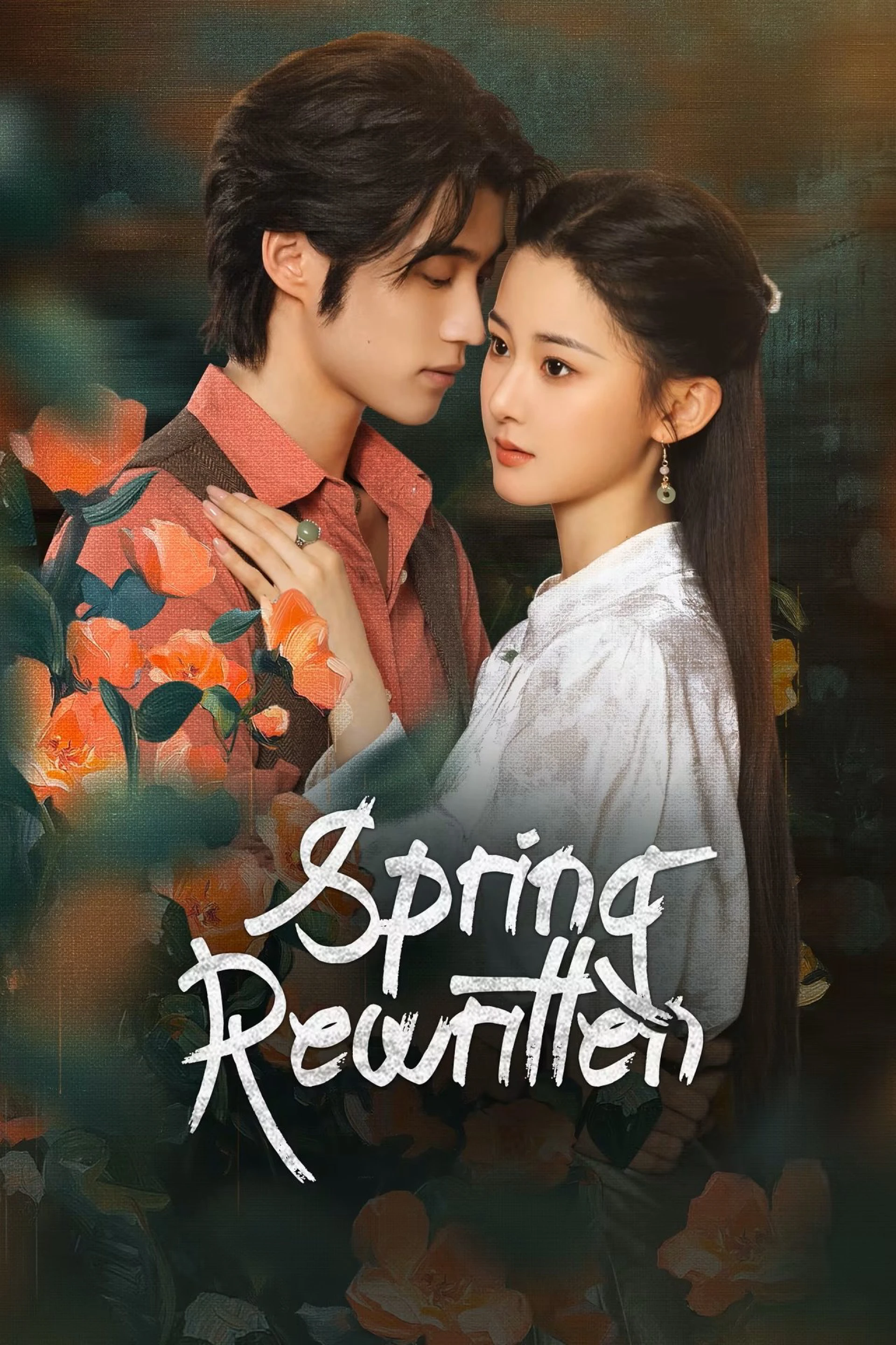 Xuân Muộn Spring Rewritten